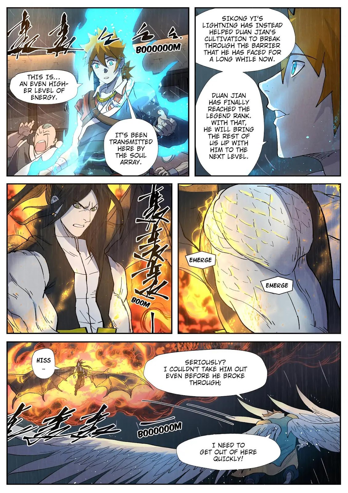Chapter 247.5 Image(10)