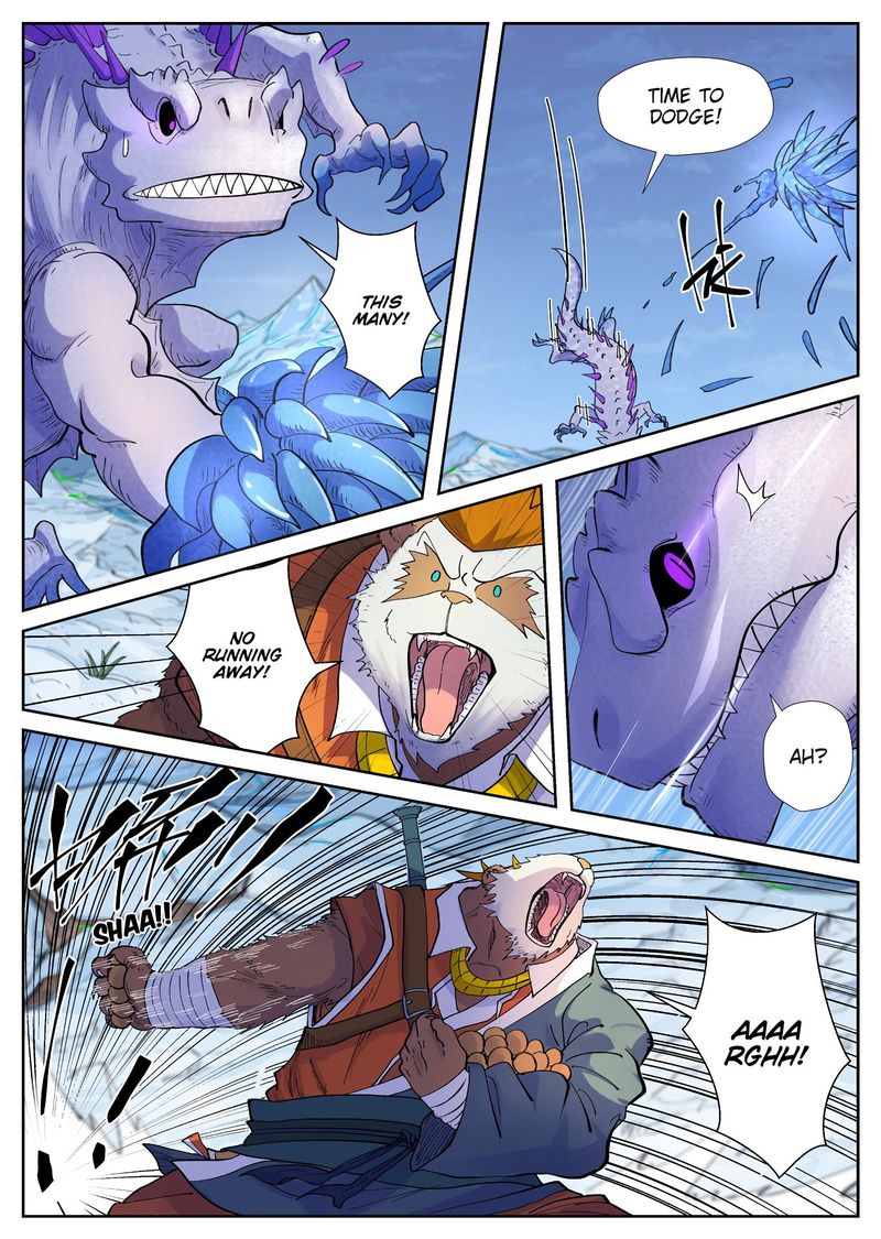 Chapter 253 Image(2)