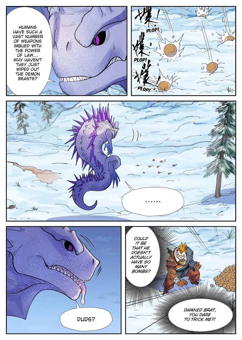 Chapter 253 Image(4)