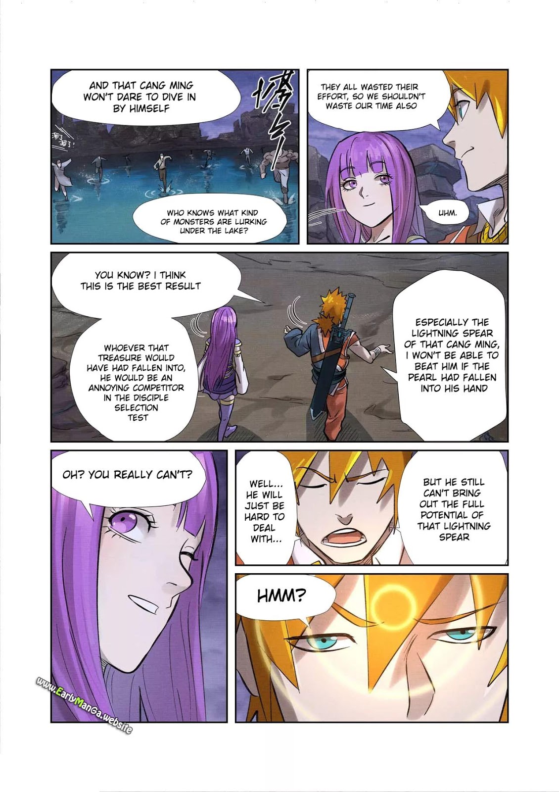 Chapter 261.5 Image(2)