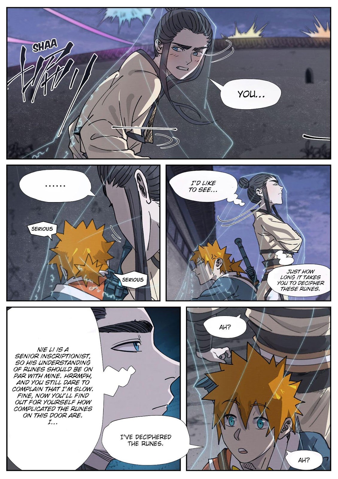 Chapter 266.5 Image(4)