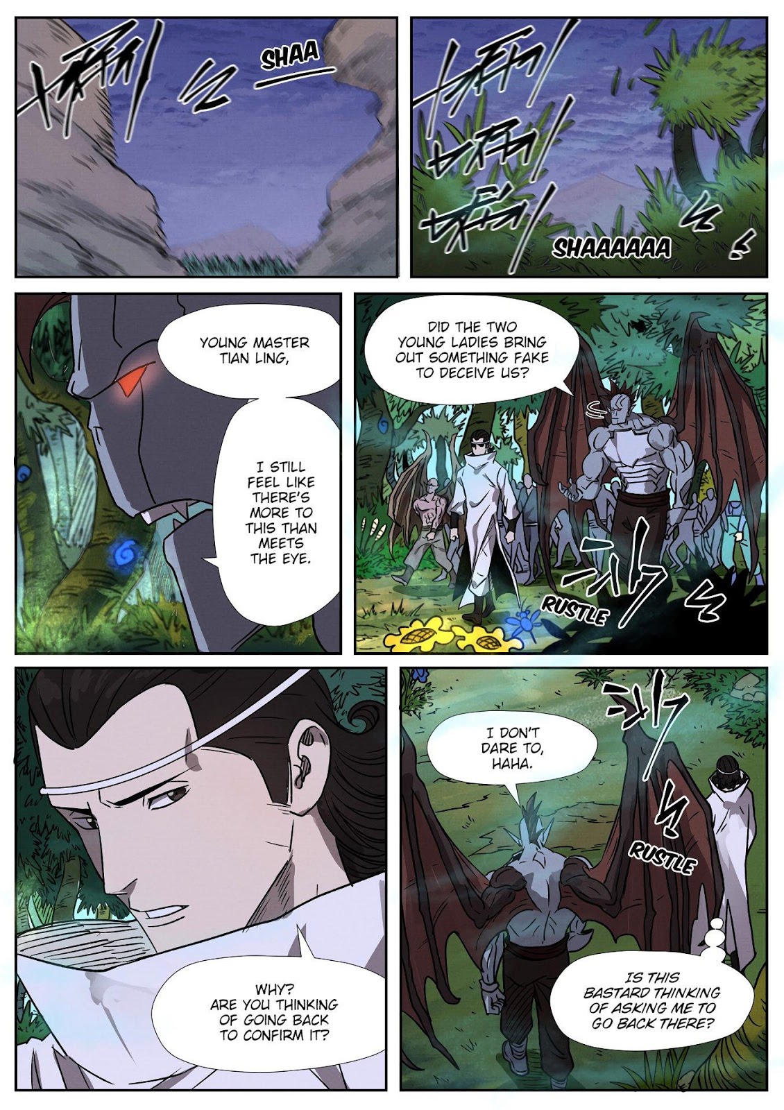 Chapter 268.5 Image(8)