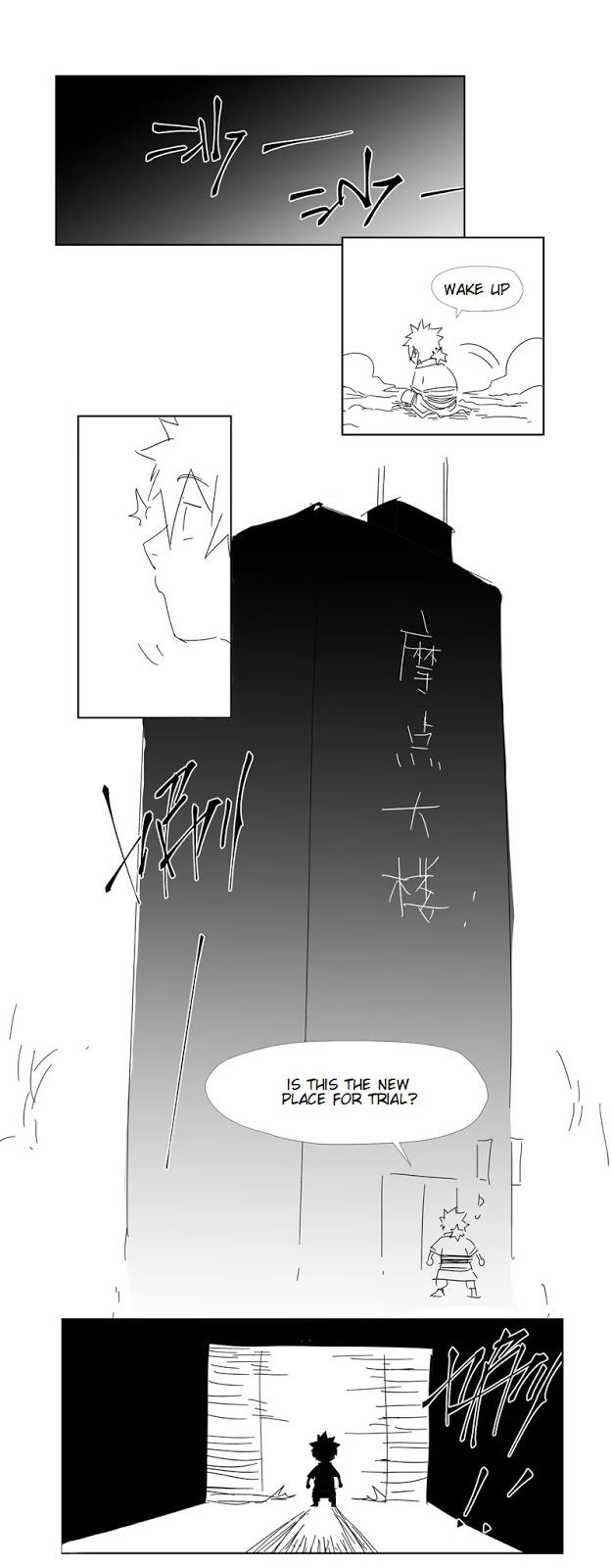 Chapter 286.6 Image(2)
