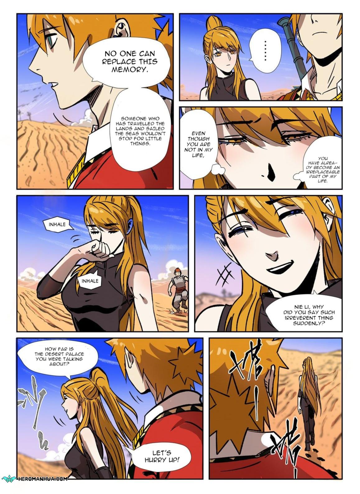 Chapter 288.5 Image(2)