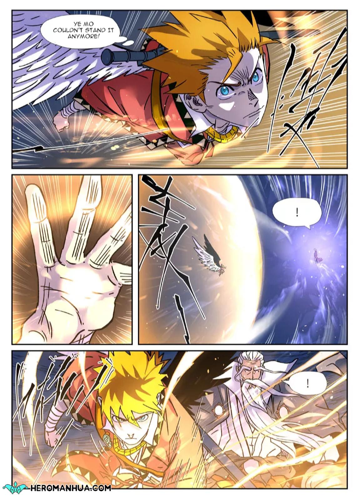 Chapter 291.5 Image(3)