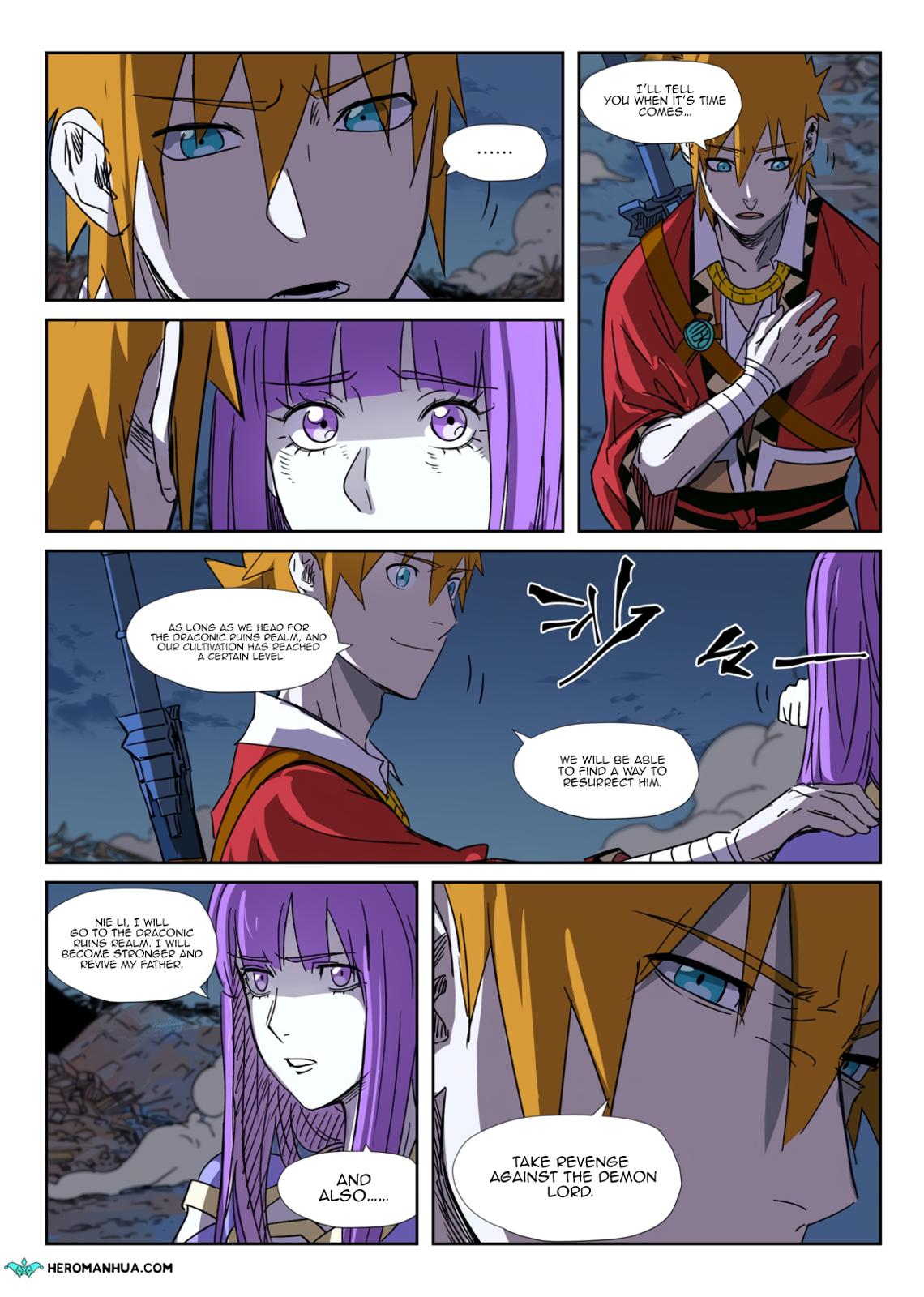 Chapter 294.5 Image(5)