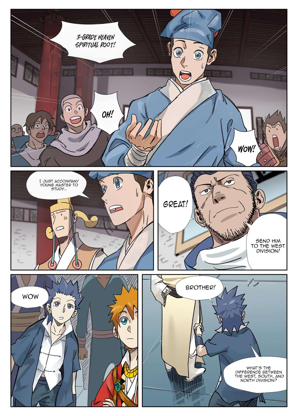 Chapter 298.5 Image(8)