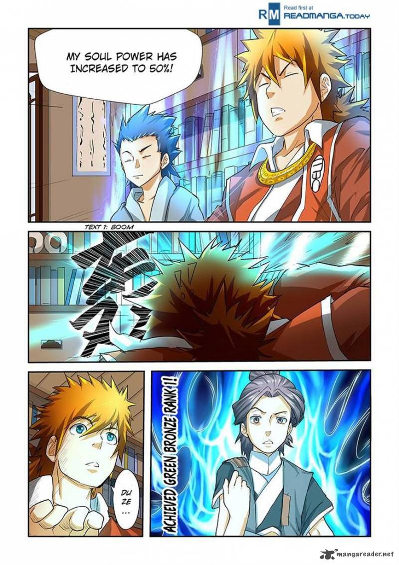 Chapter 30 Image(4)