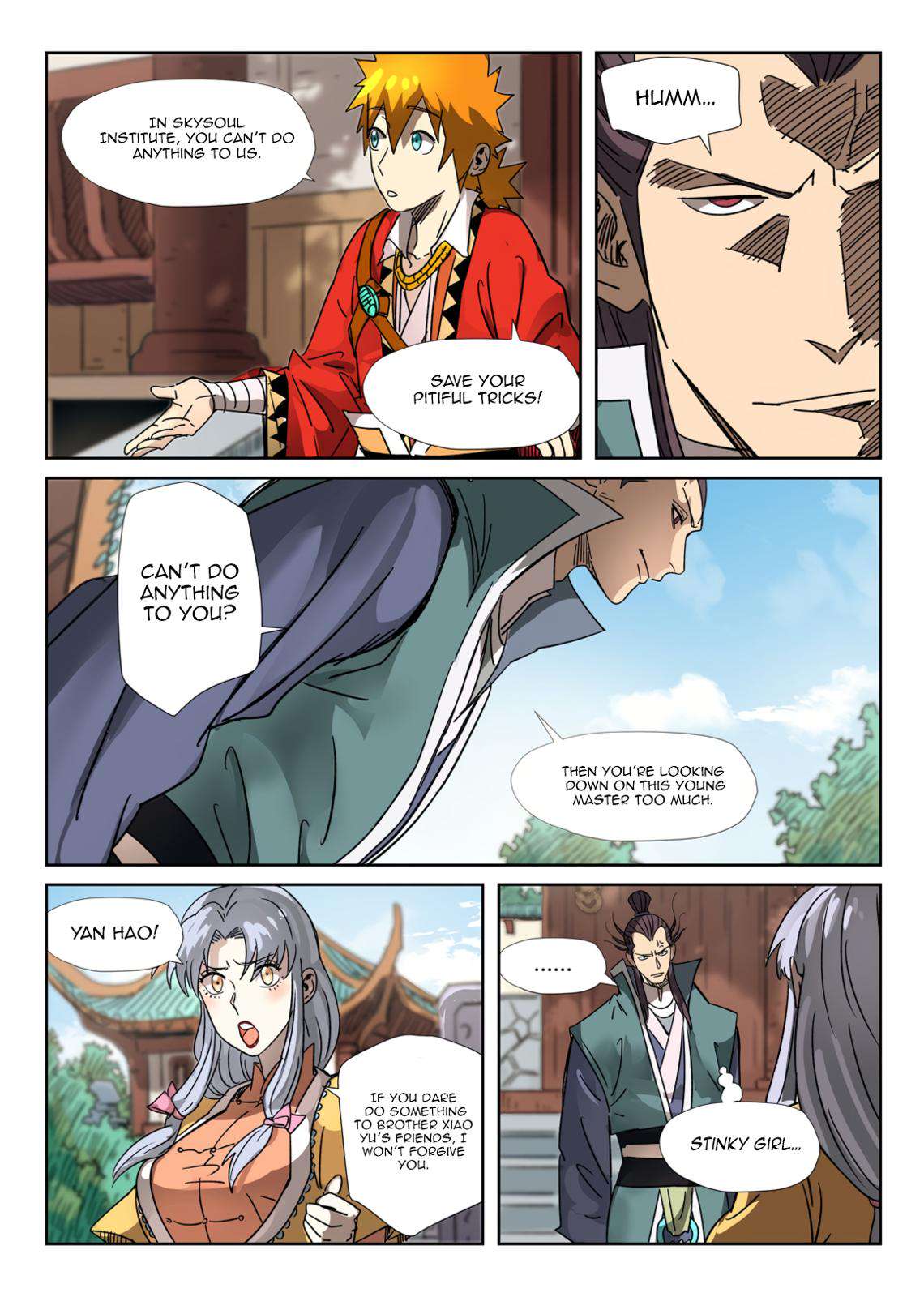 Chapter 302.5 Image(6)