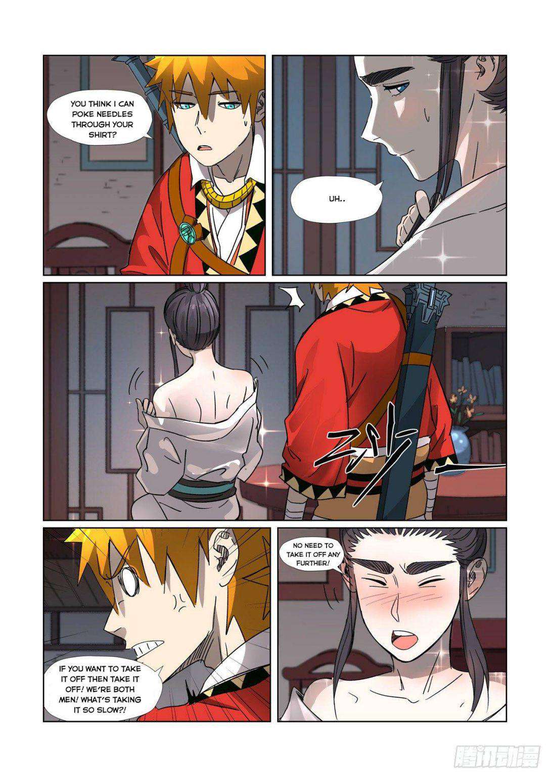 Chapter 303.5 Image(5)