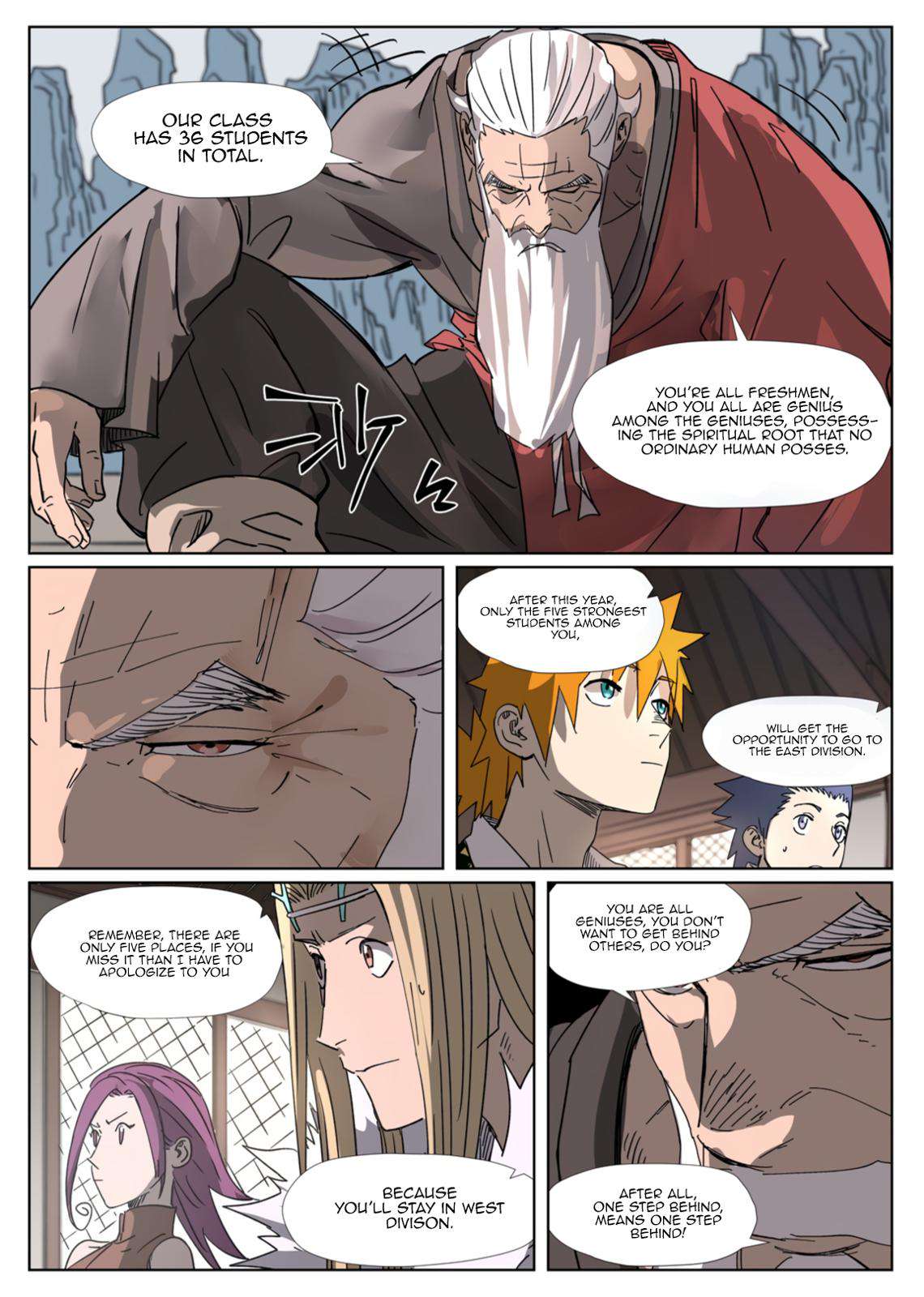 Chapter 304.5 Image(10)