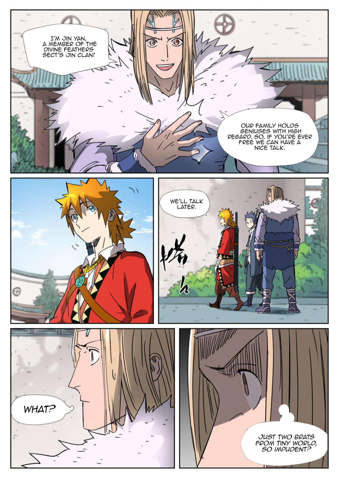 Chapter 304.5 Image(4)