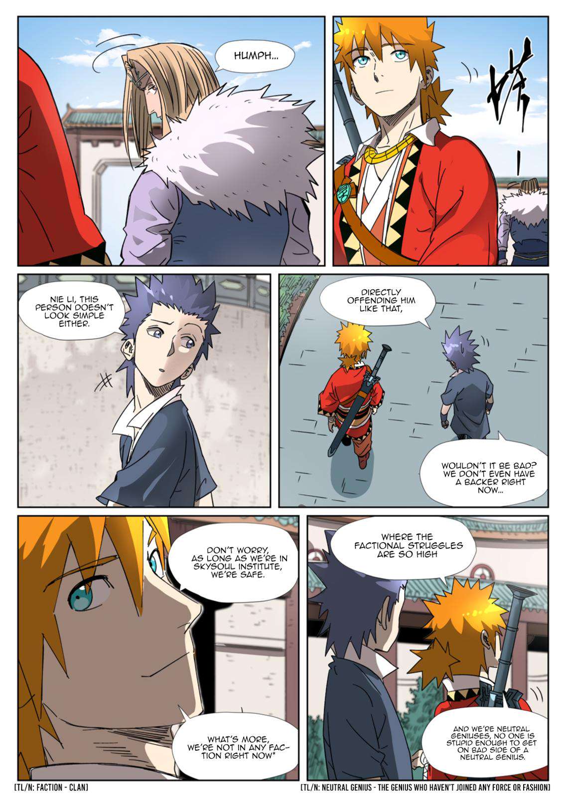 Chapter 304.5 Image(5)