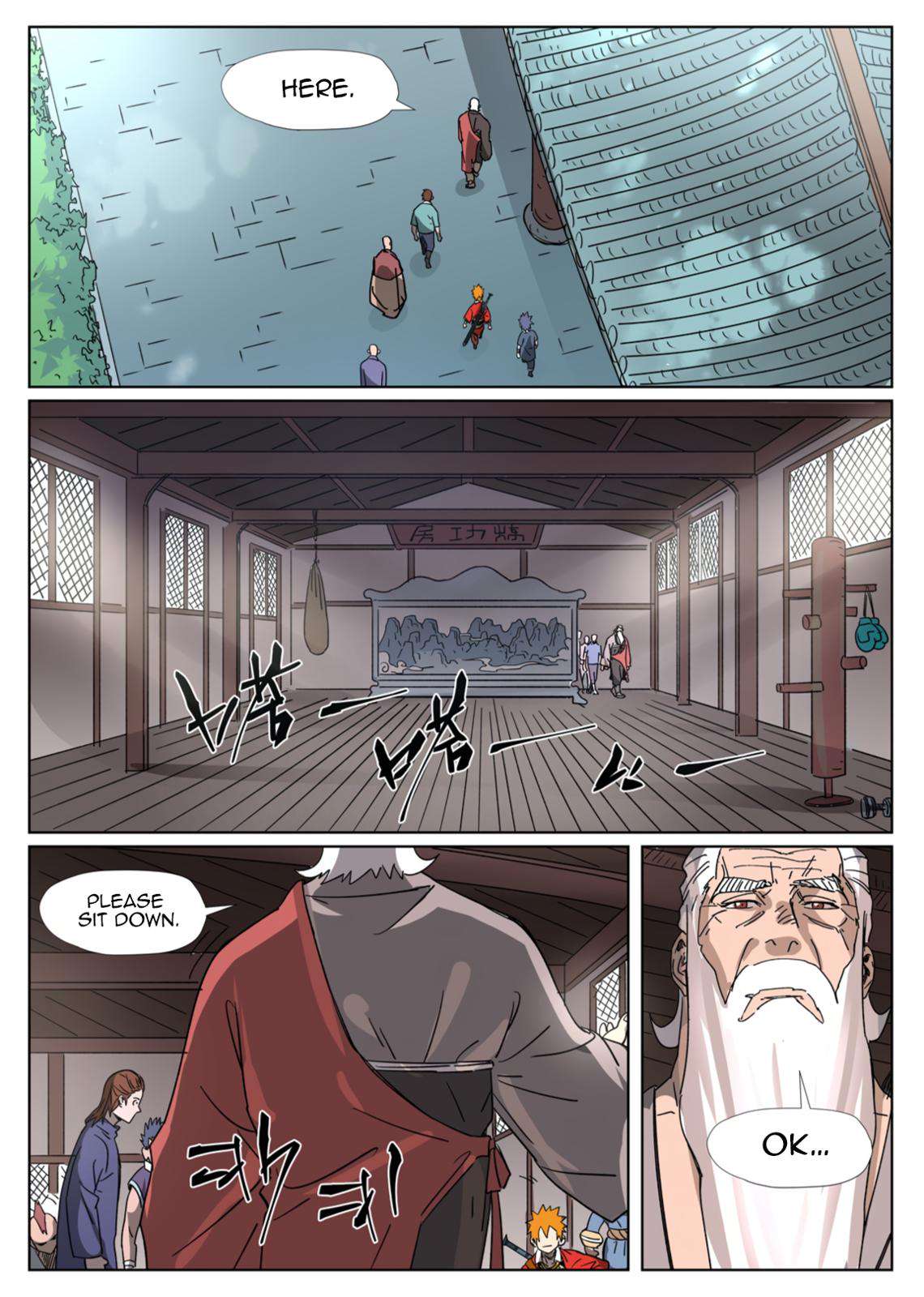 Chapter 304.5 Image(9)