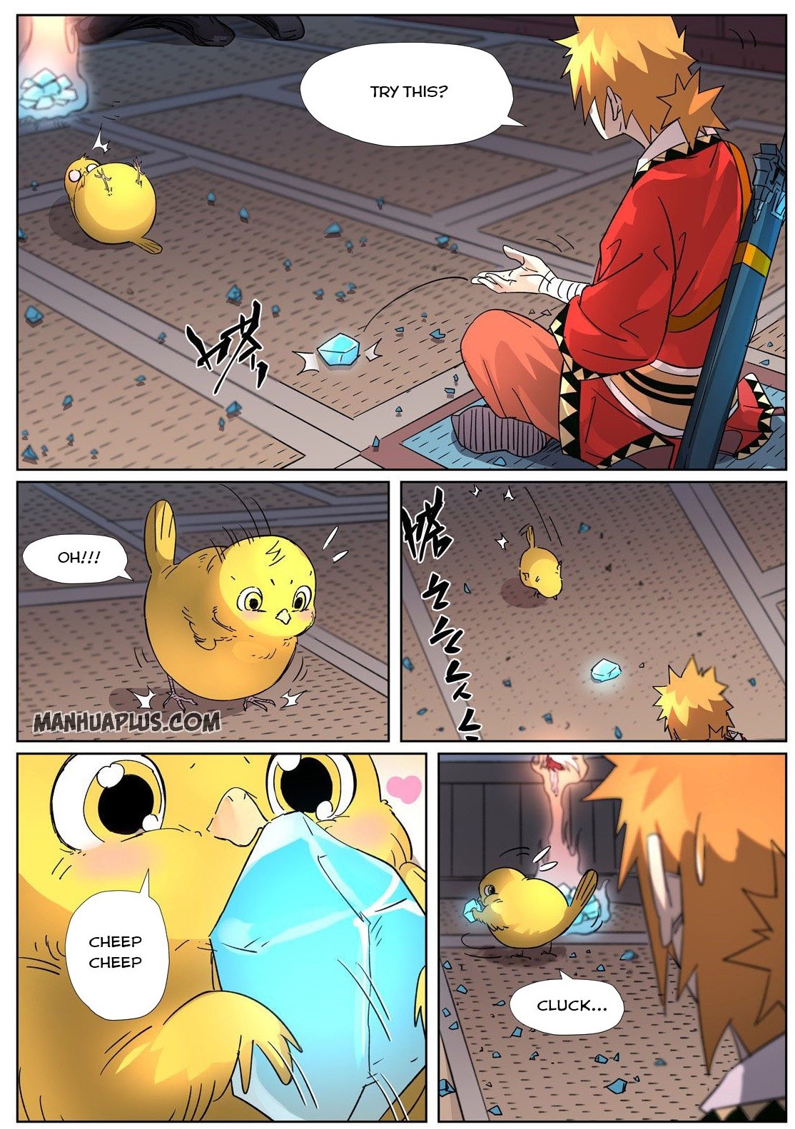 Chapter 309.5 Image(1)