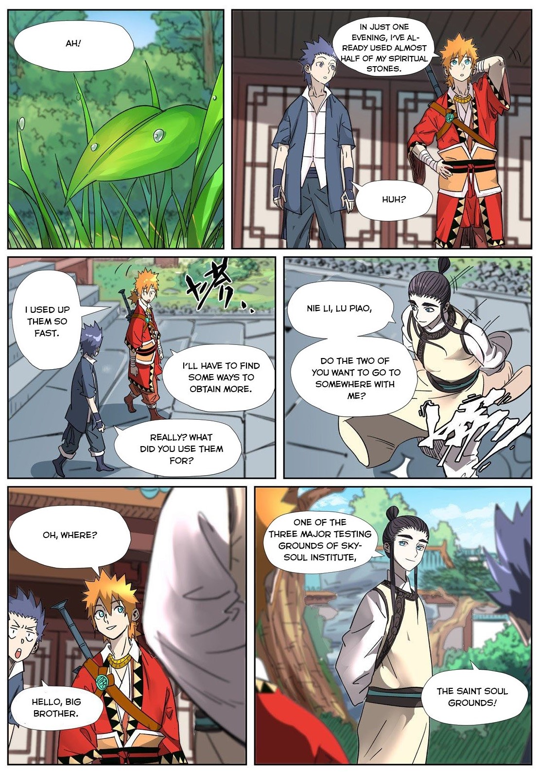 Chapter 309.5 Image(10)