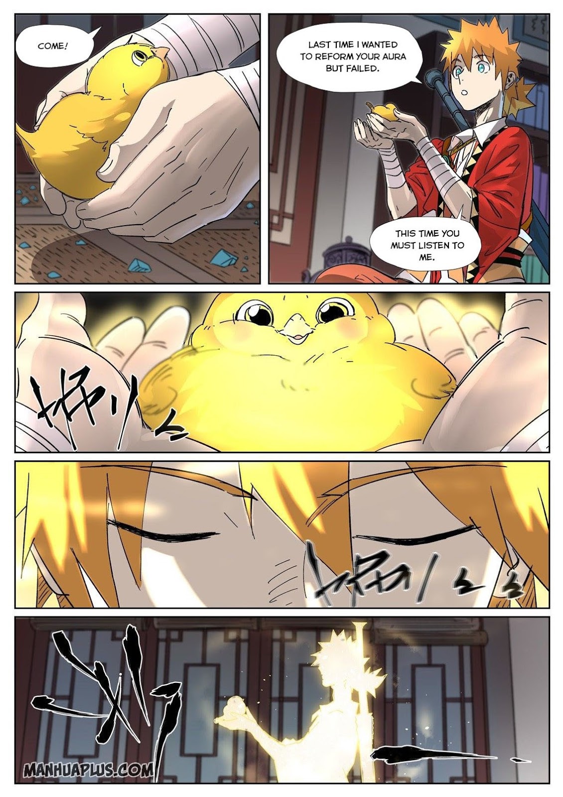 Chapter 309.5 Image(3)