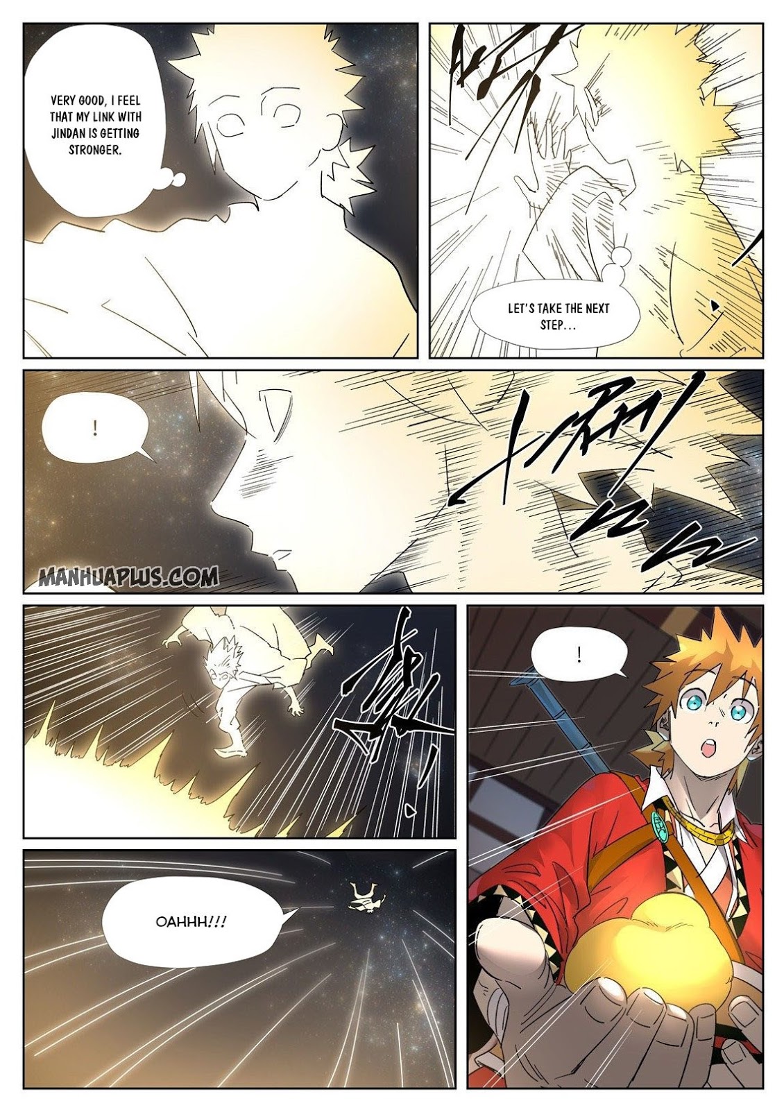 Chapter 309.5 Image(5)