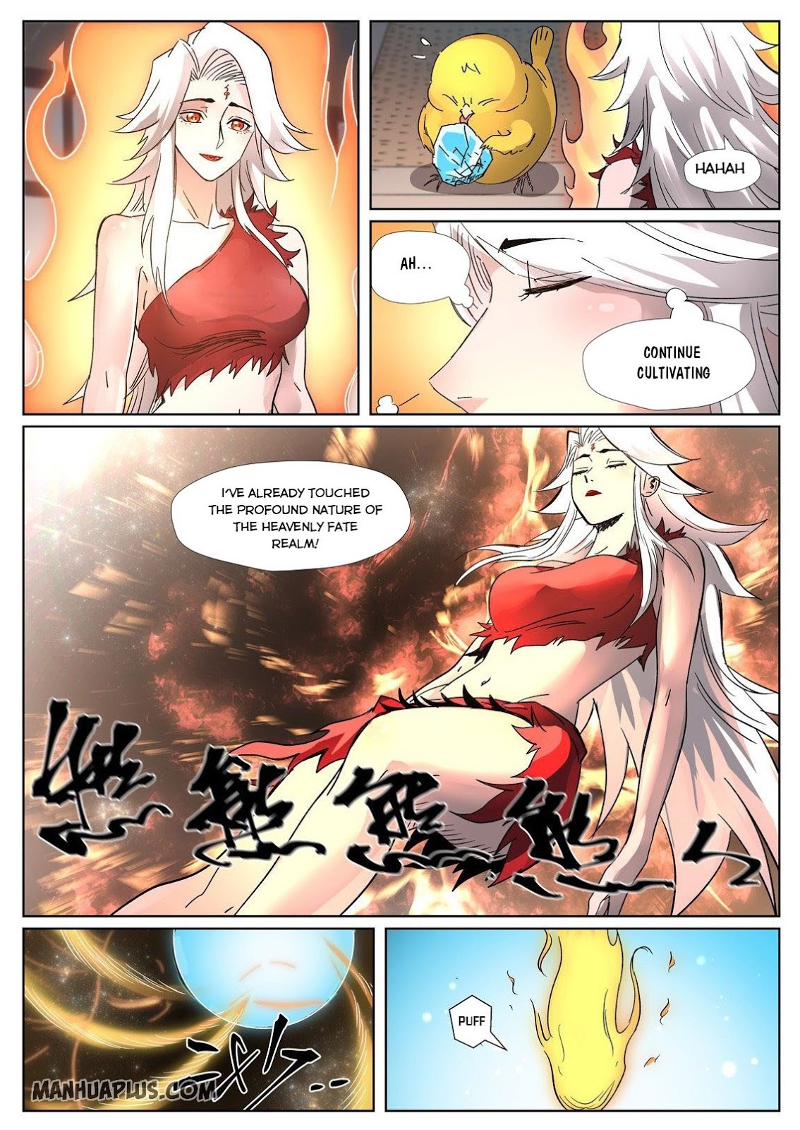 Chapter 309.5 Image(8)