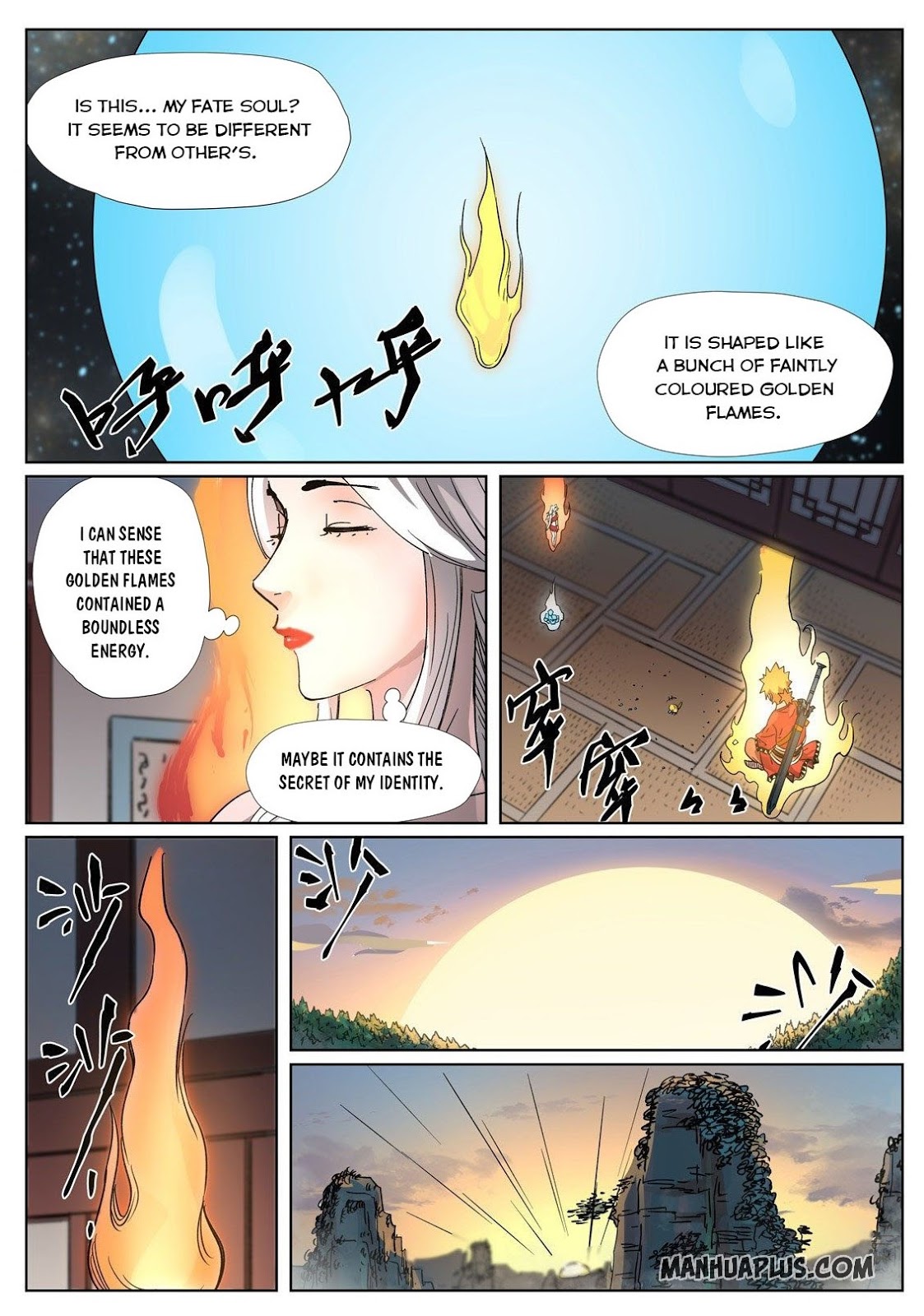 Chapter 309.5 Image(9)
