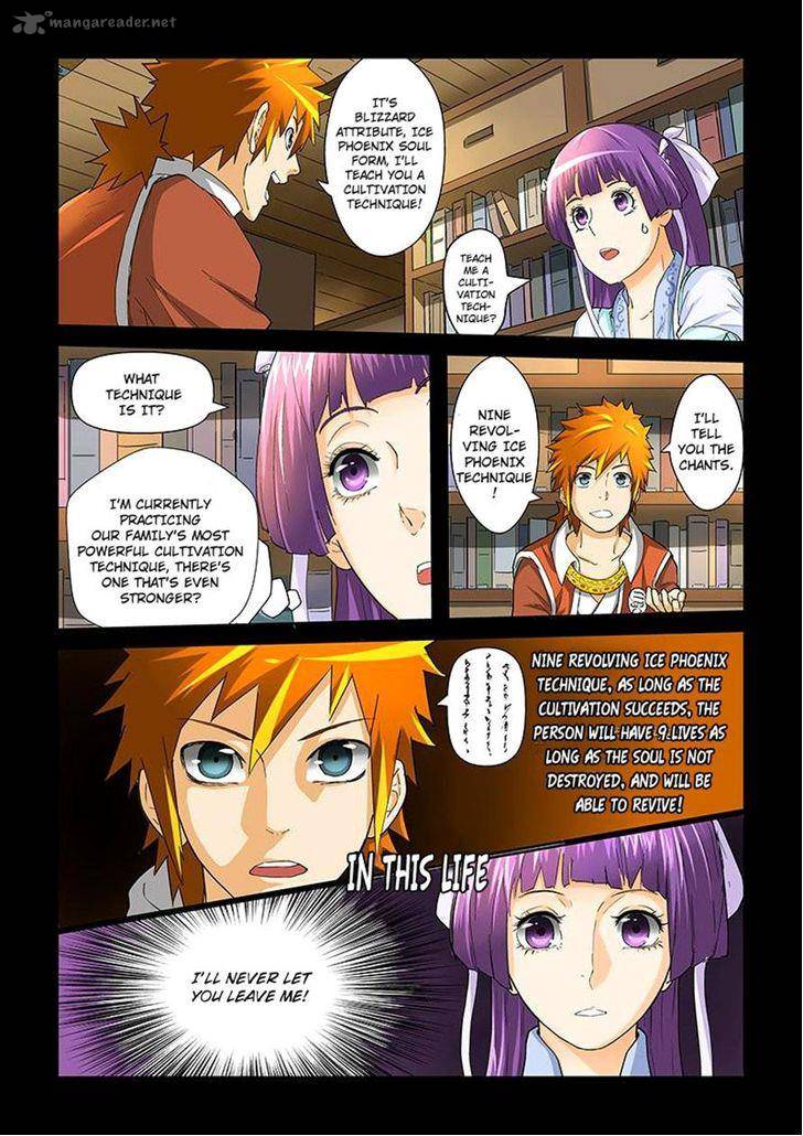 Chapter 31 Image(5)