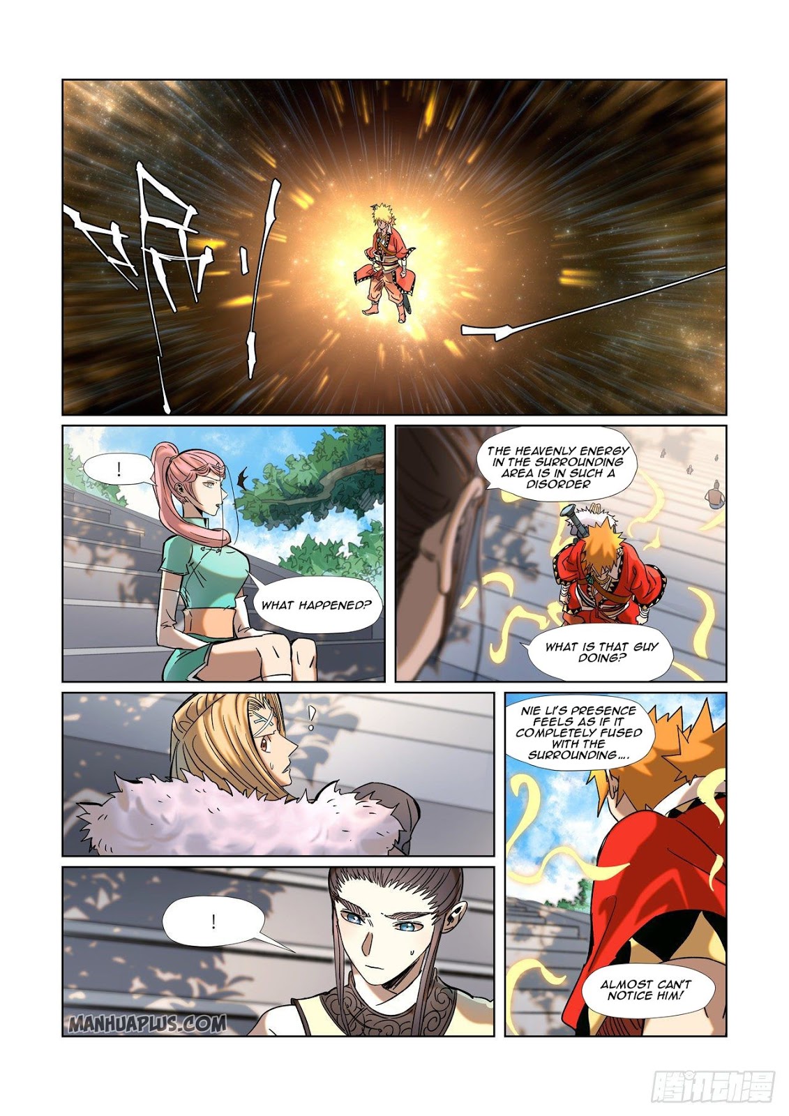 Chapter 314.5 Image(1)