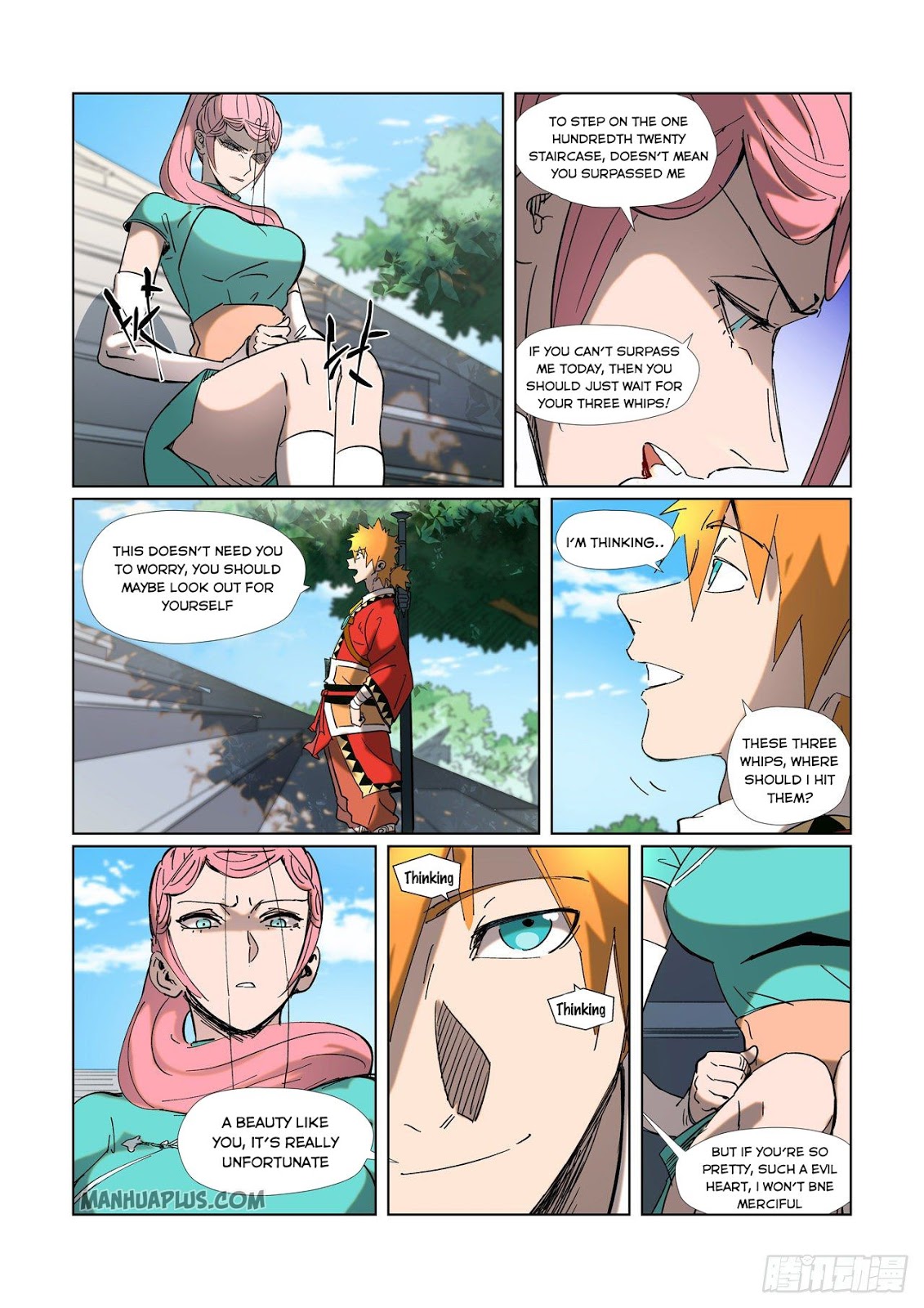 Chapter 315 Image(5)