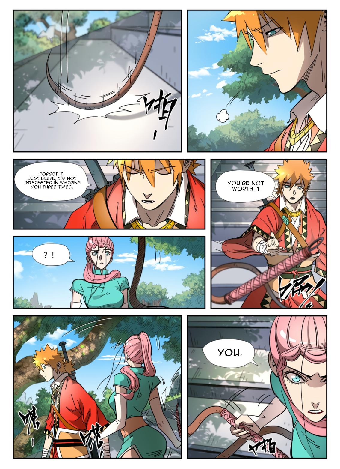 Chapter 316.5 Image(2)