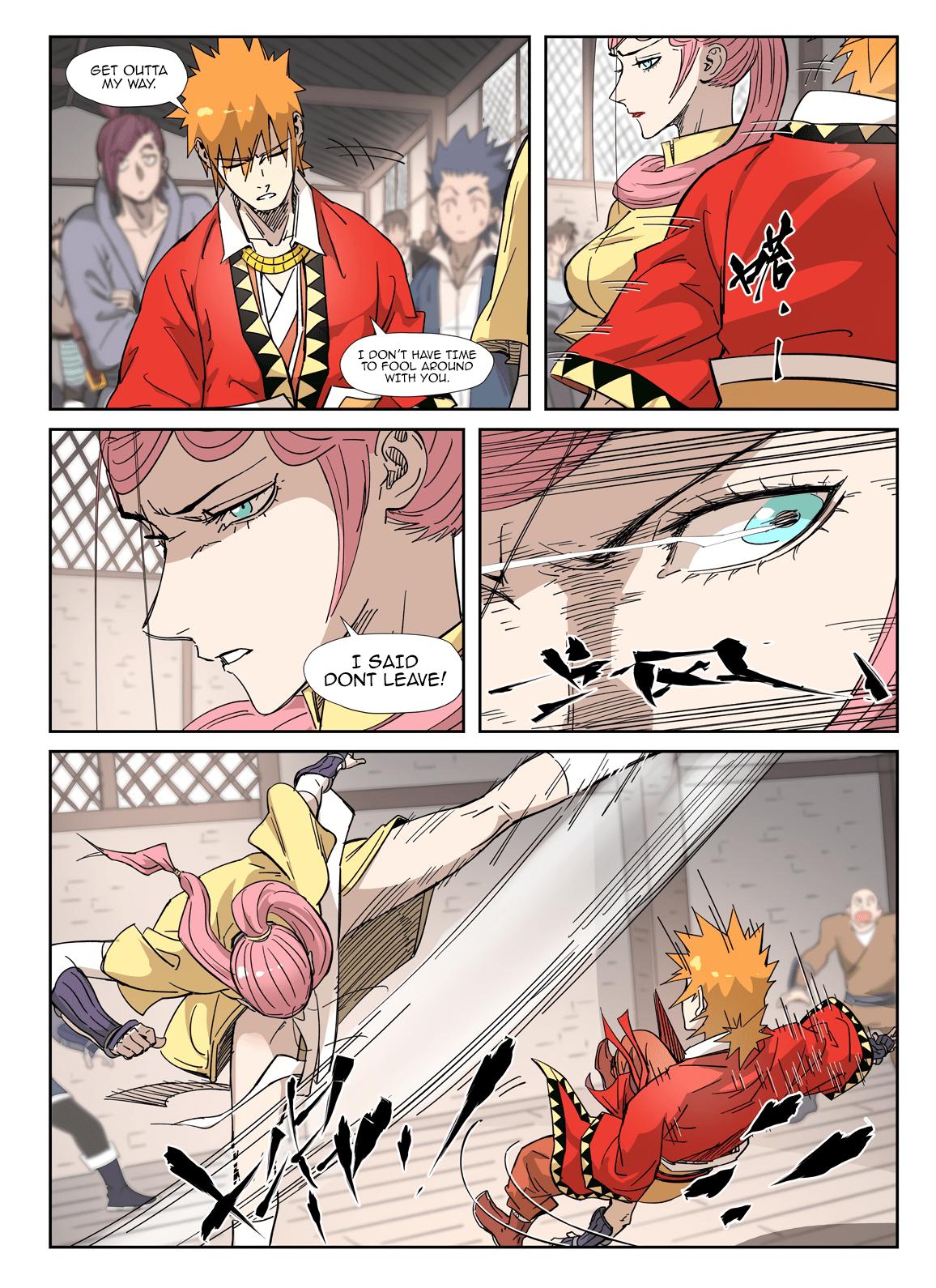 Chapter 322.5 Image(5)