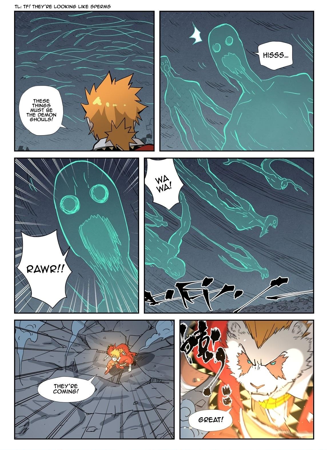 Chapter 324.5 Image(10)