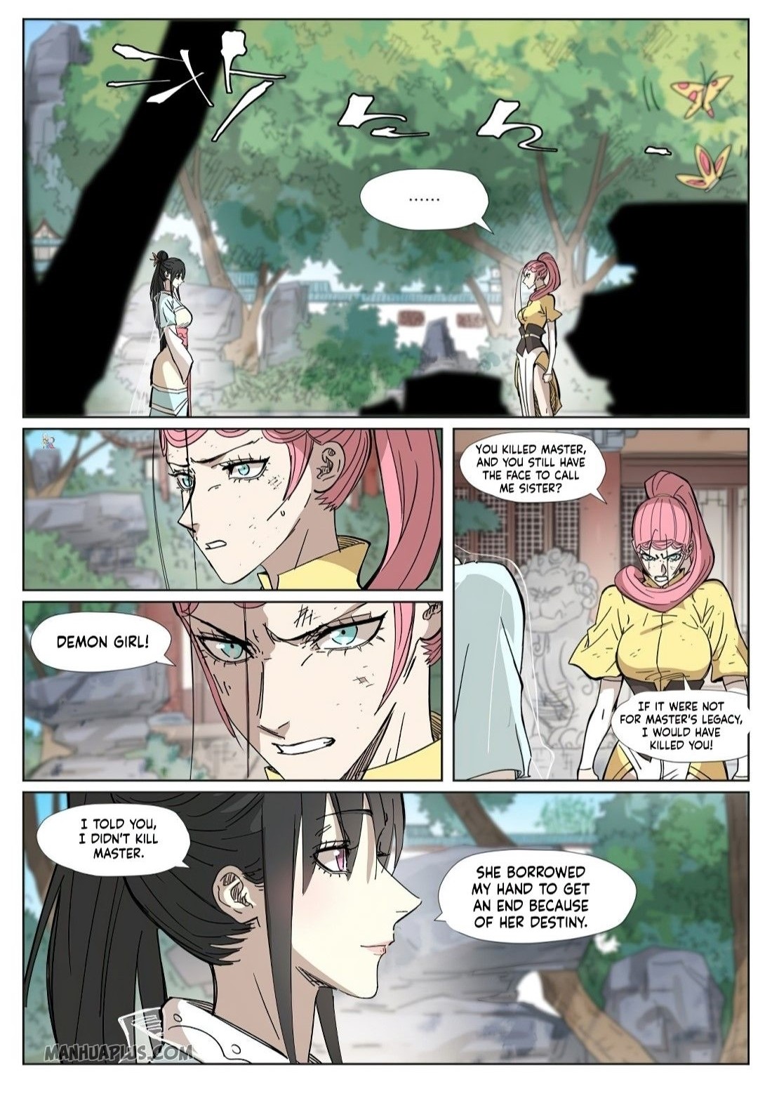 Chapter 324 Image(1)