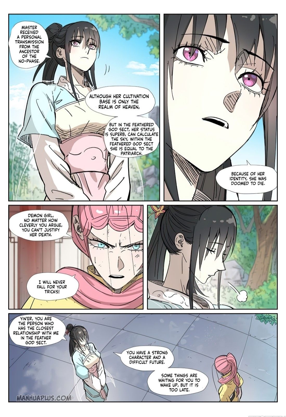 Chapter 324 Image(2)