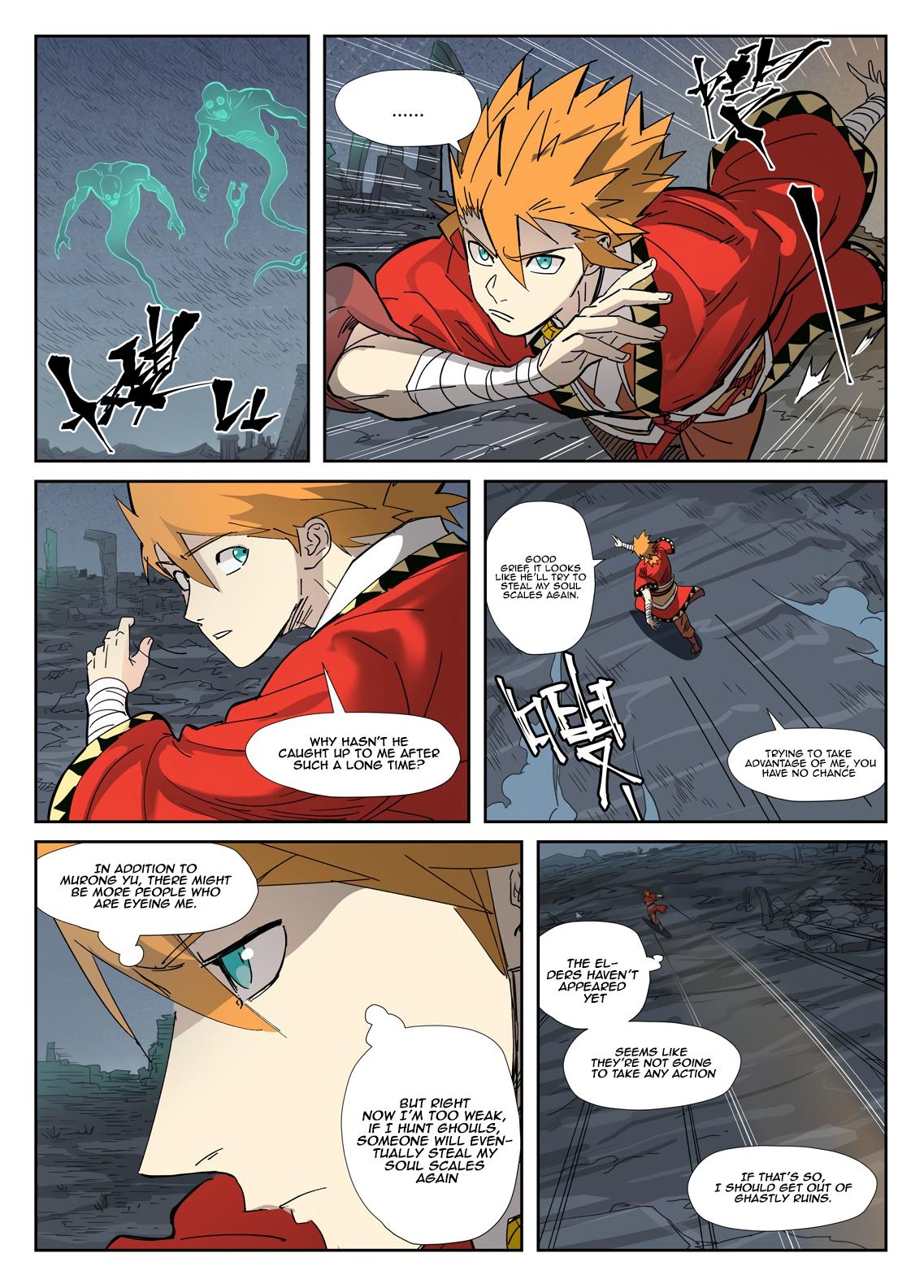 Chapter 326.5 Image(2)