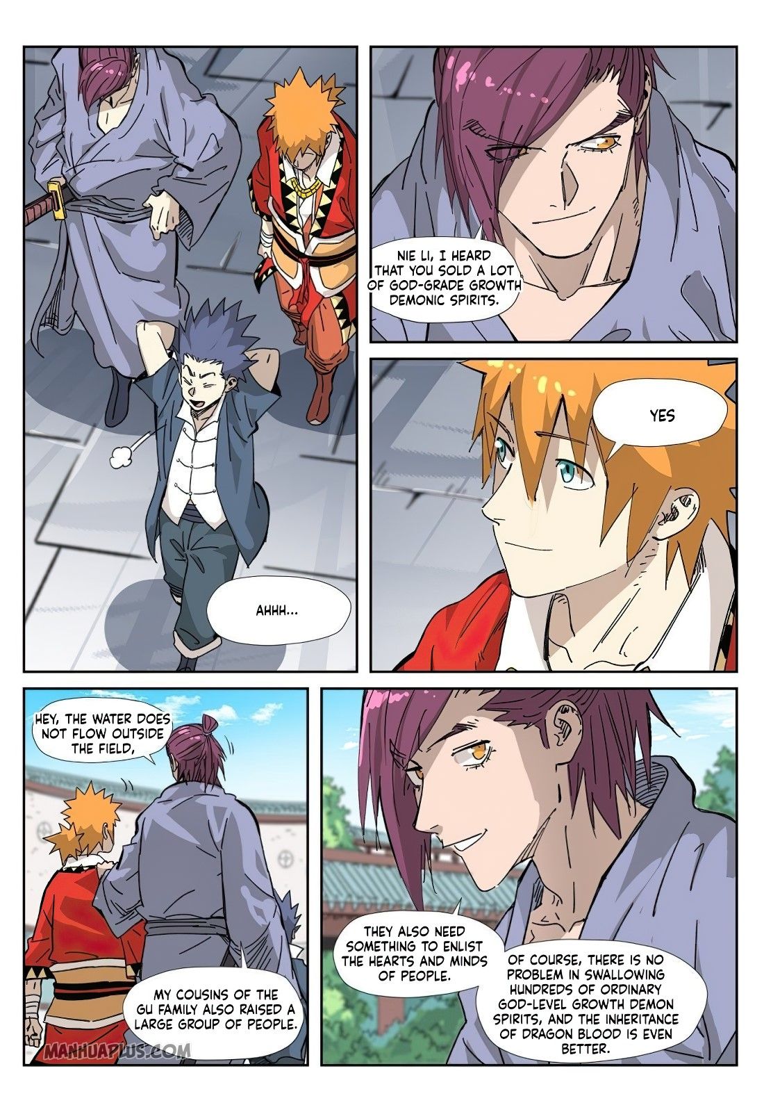 Chapter 328.5 Image(10)