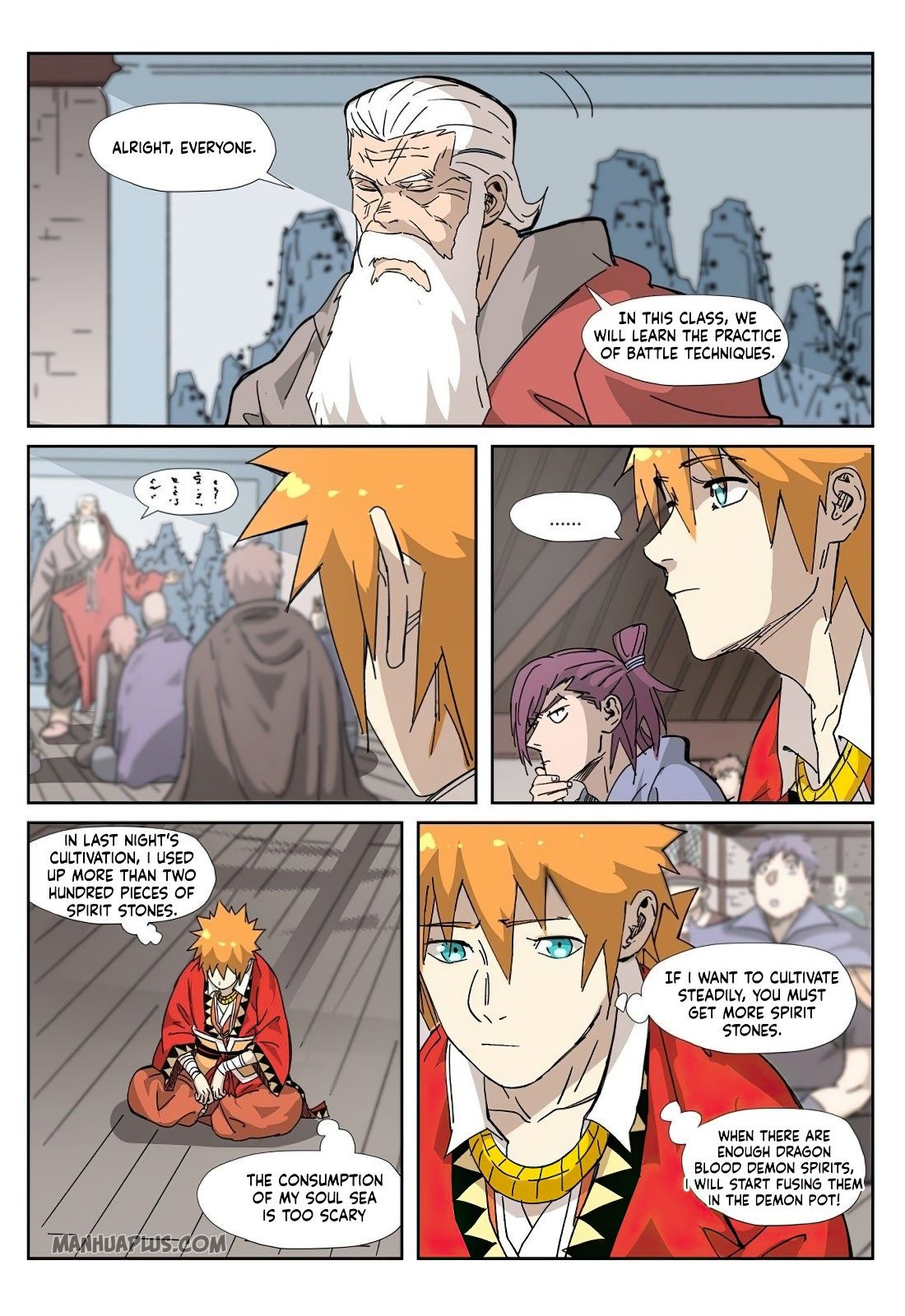 Chapter 328.5 Image(3)