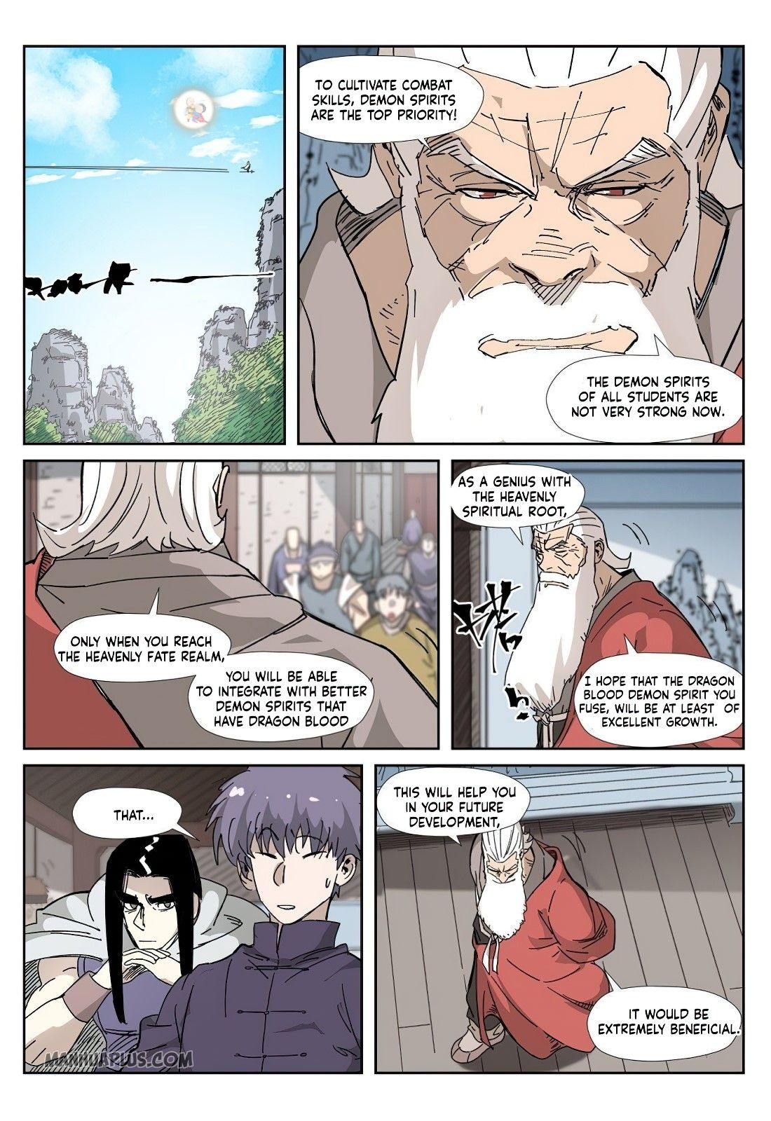 Chapter 328.5 Image(5)