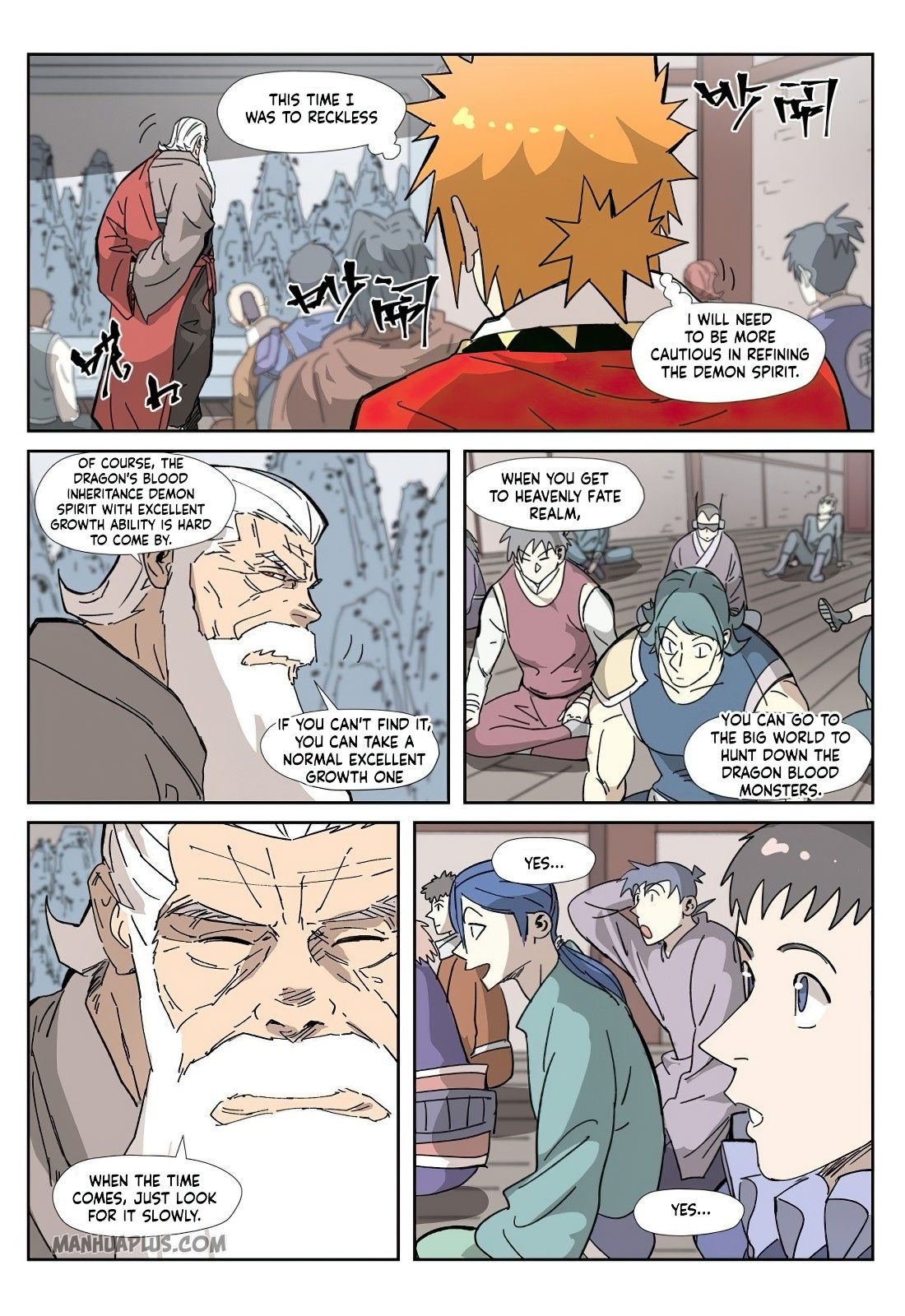 Chapter 328.5 Image(7)