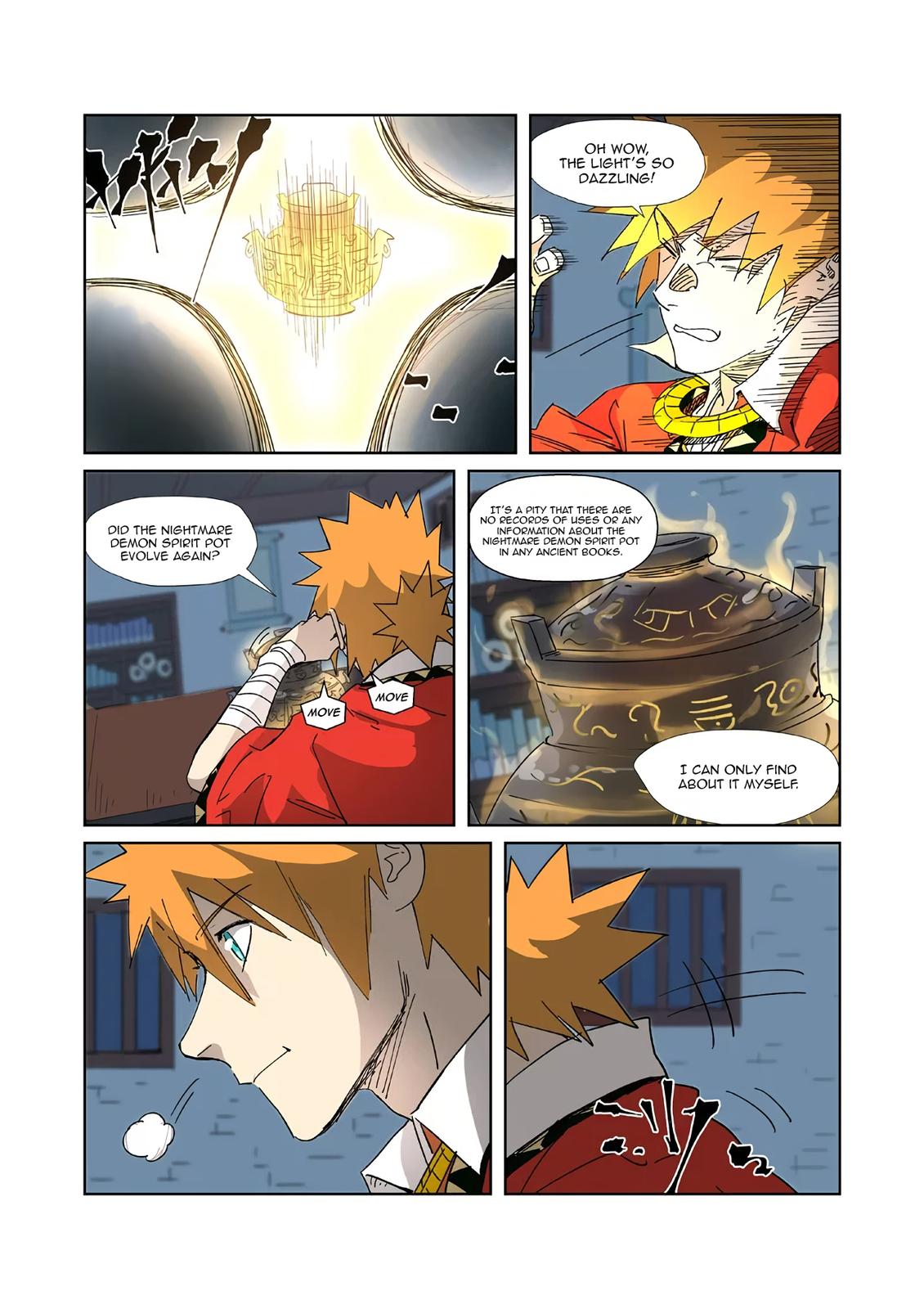 Chapter 332.5 Image(1)