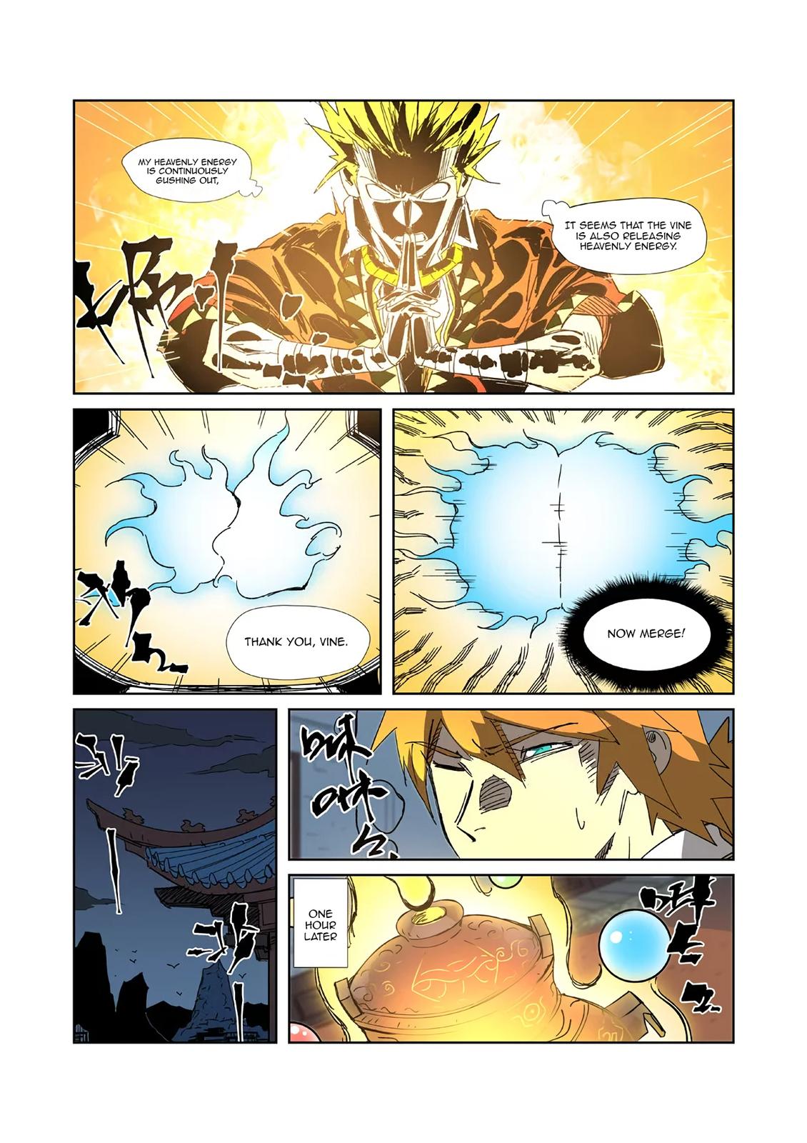 Chapter 332.5 Image(9)