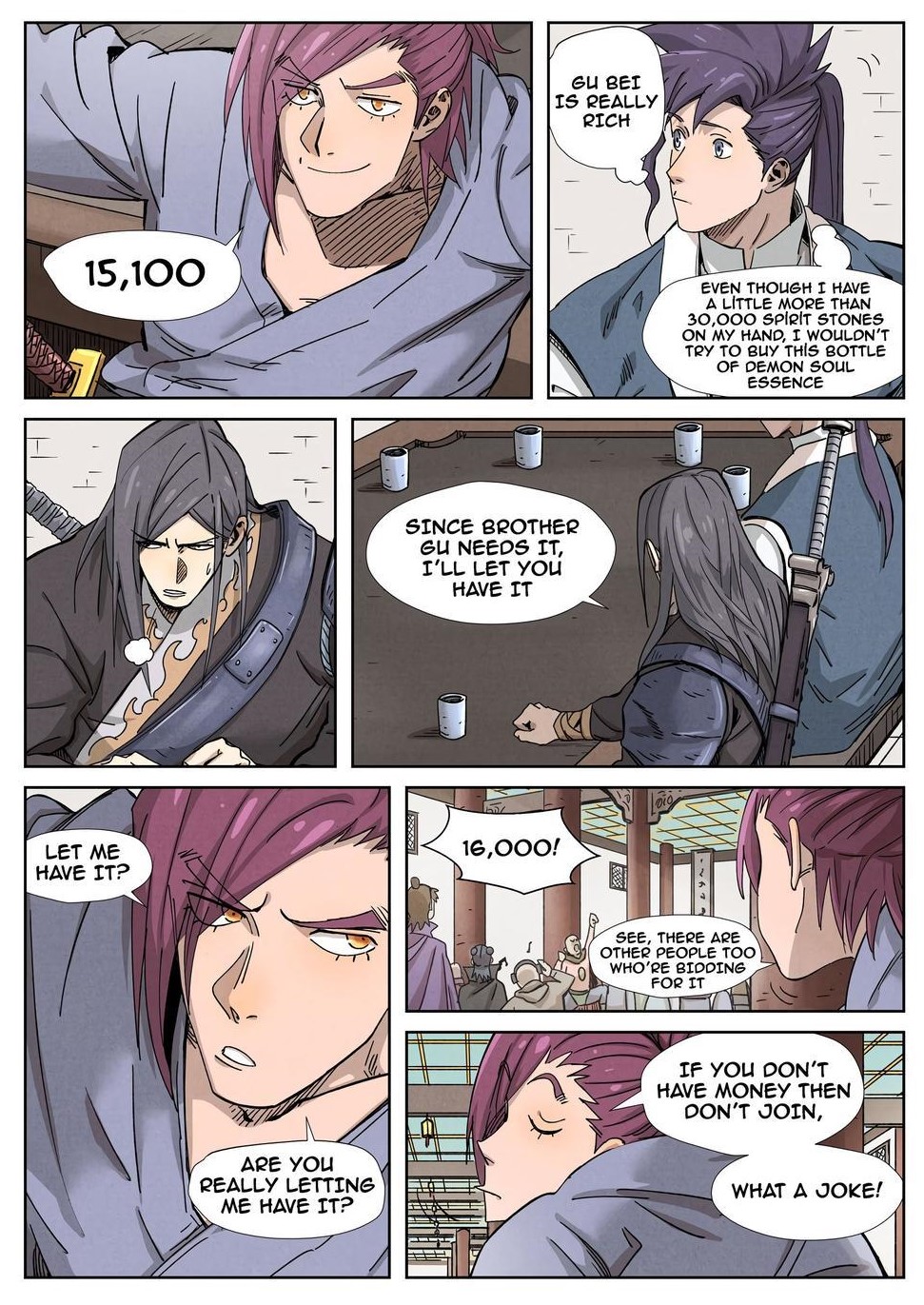 Chapter 336.5 Image(4)