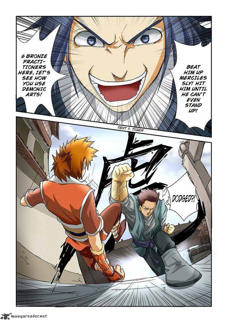 Chapter 34 Image(2)