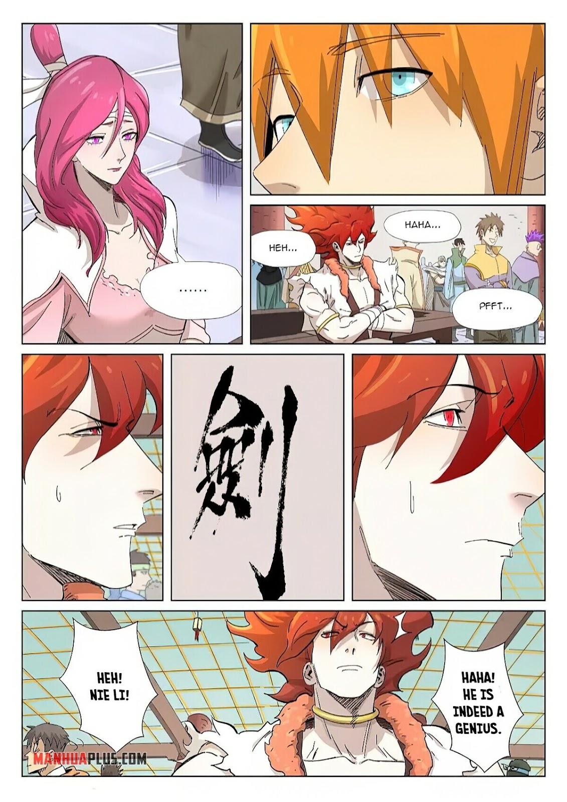 Chapter 341.5 Image(2)