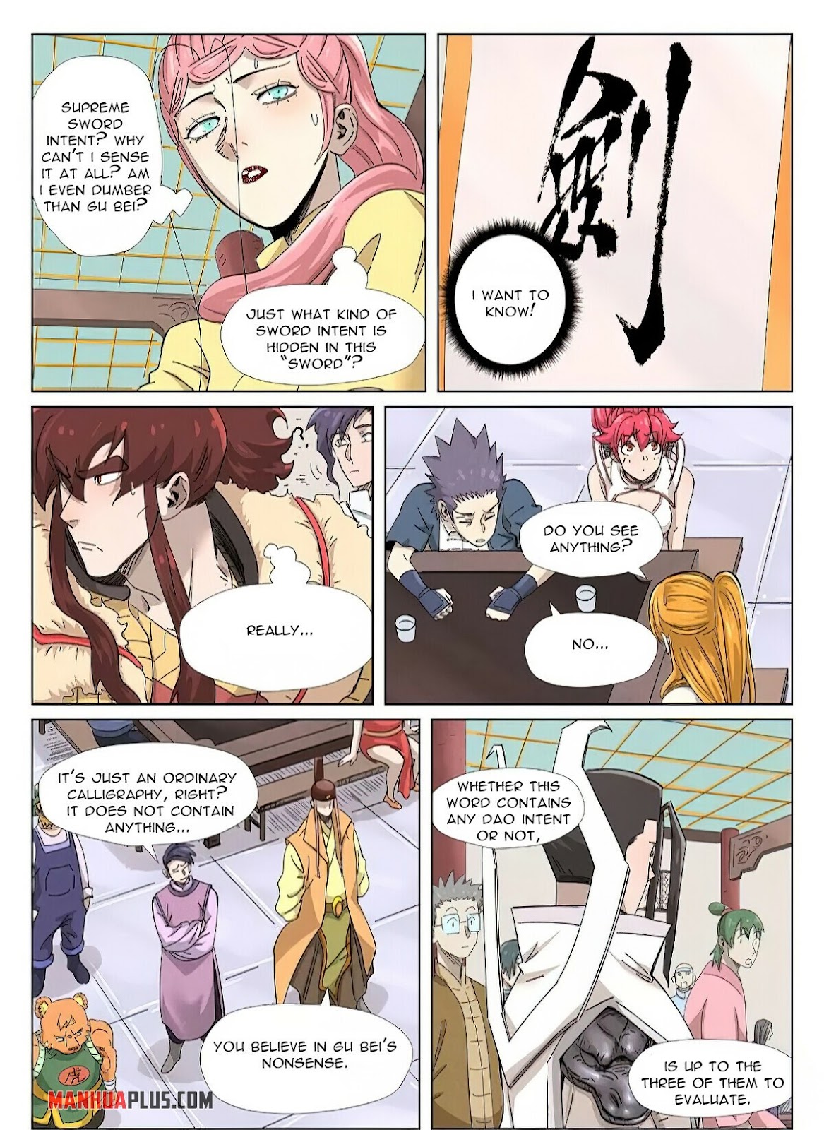 Chapter 341.5 Image(4)