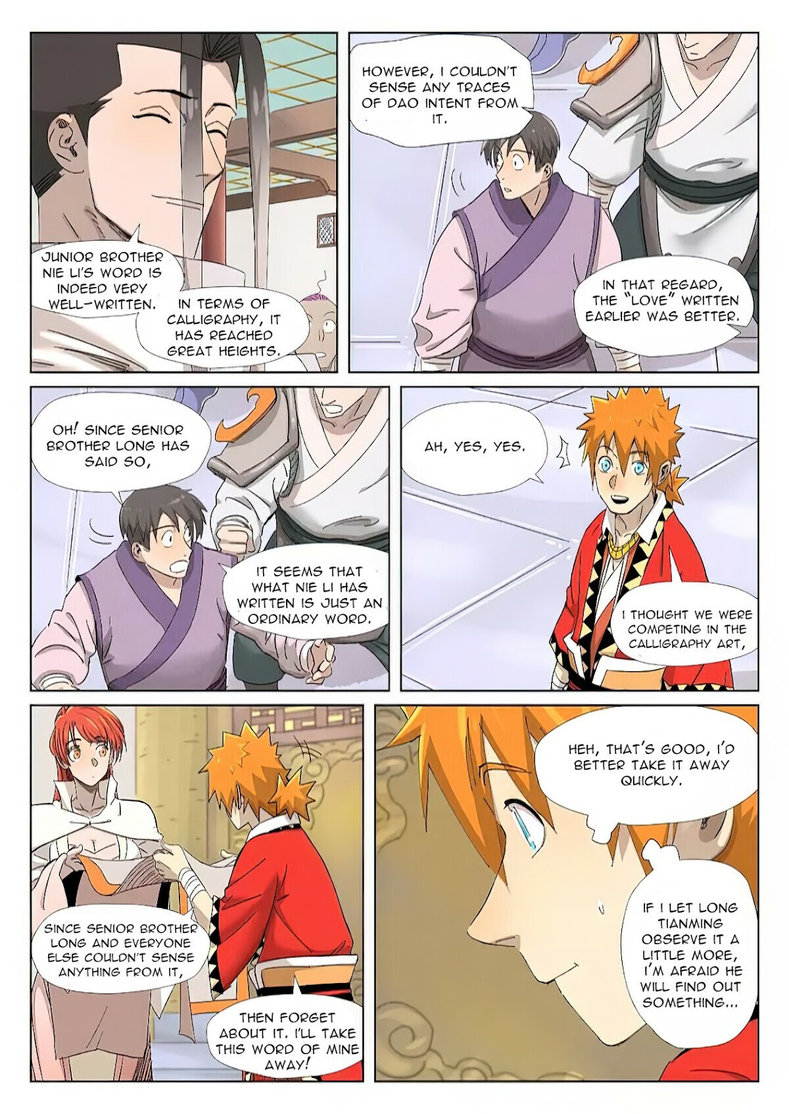 Chapter 341.5 Image(5)