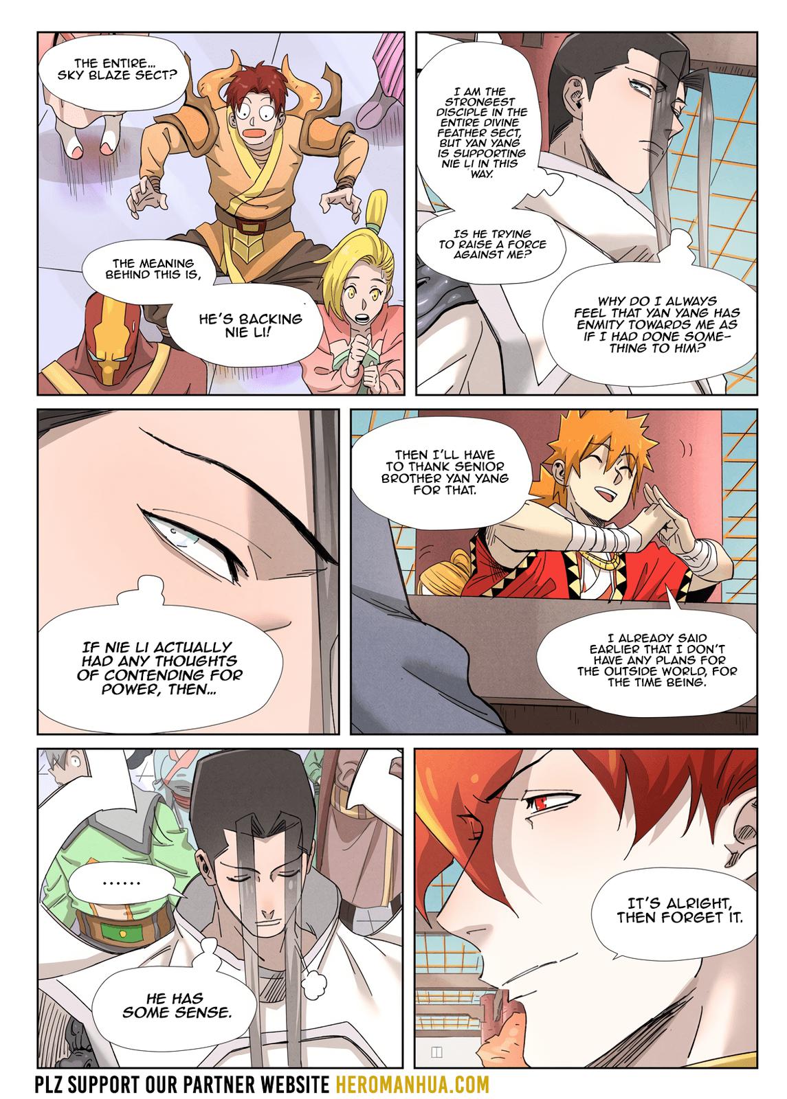 Chapter 342.5 Image(9)