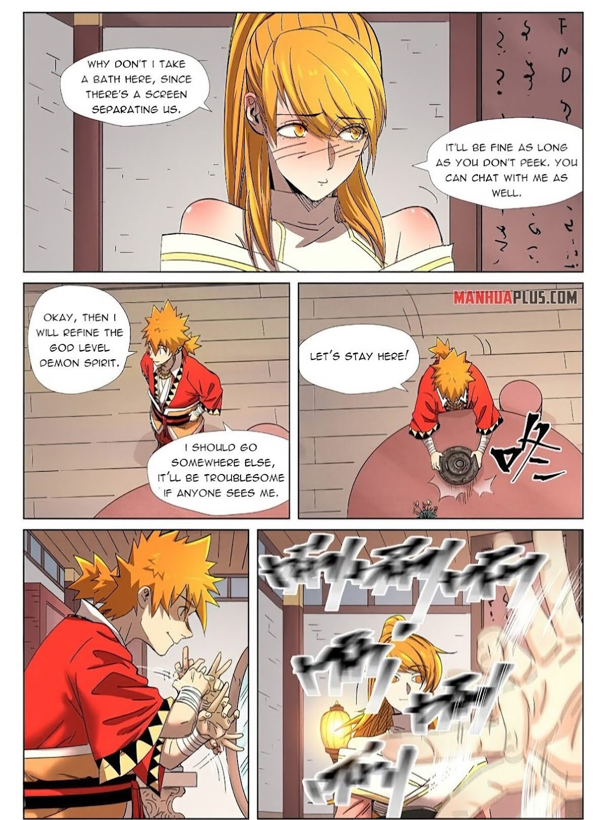 Chapter 343.5 Image(1)