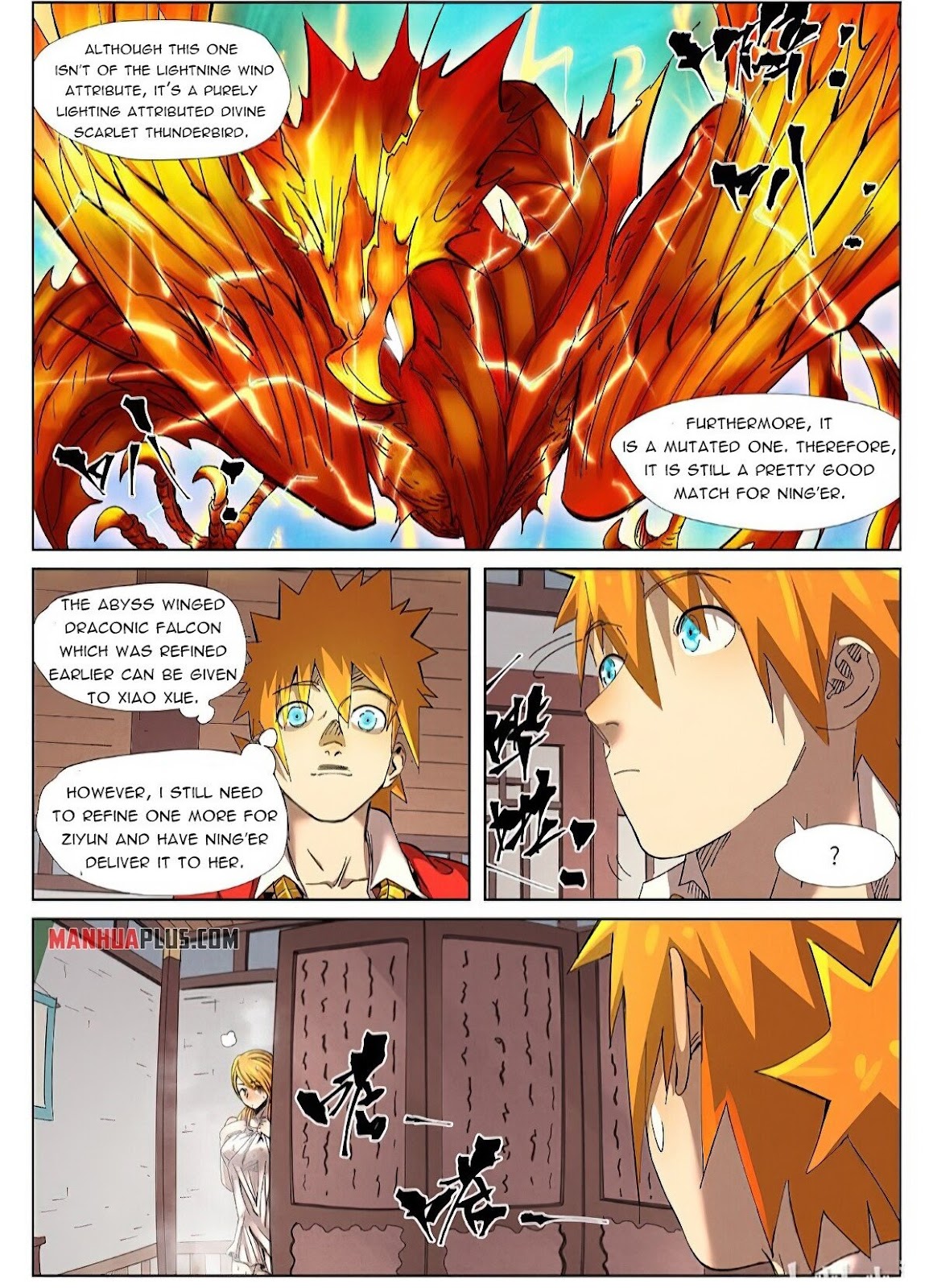 Chapter 343.5 Image(10)