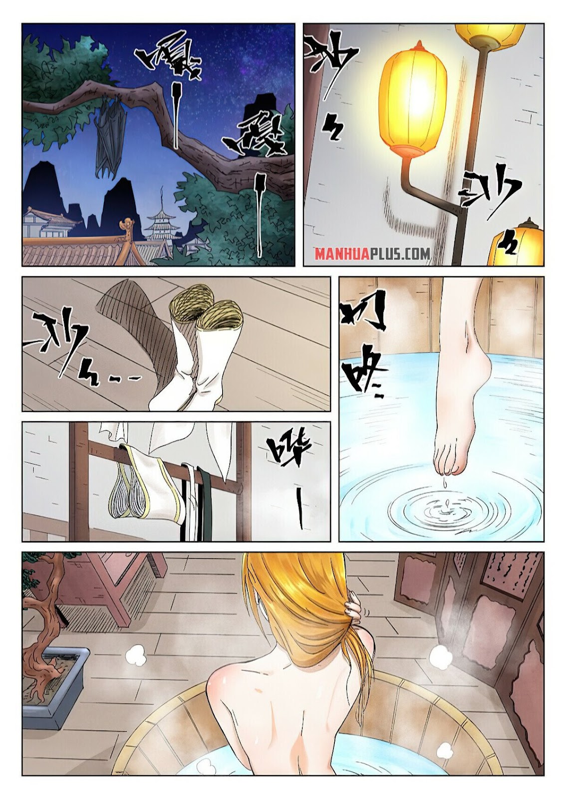 Chapter 343.5 Image(2)