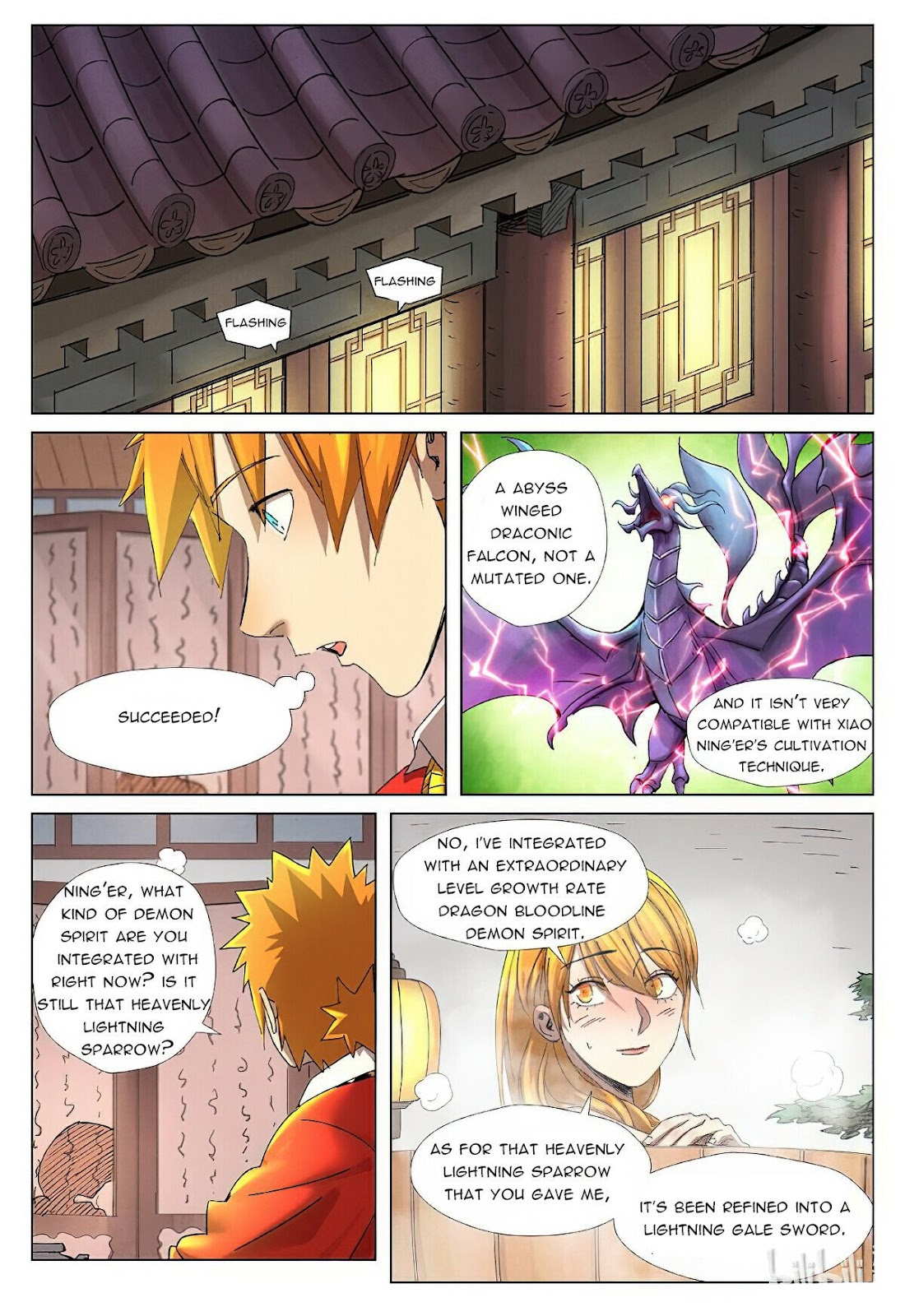 Chapter 343.5 Image(7)