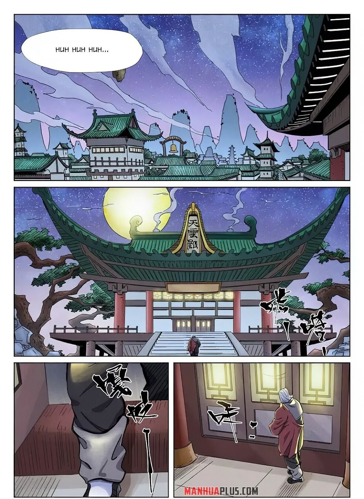 Chapter 344 Image(6)